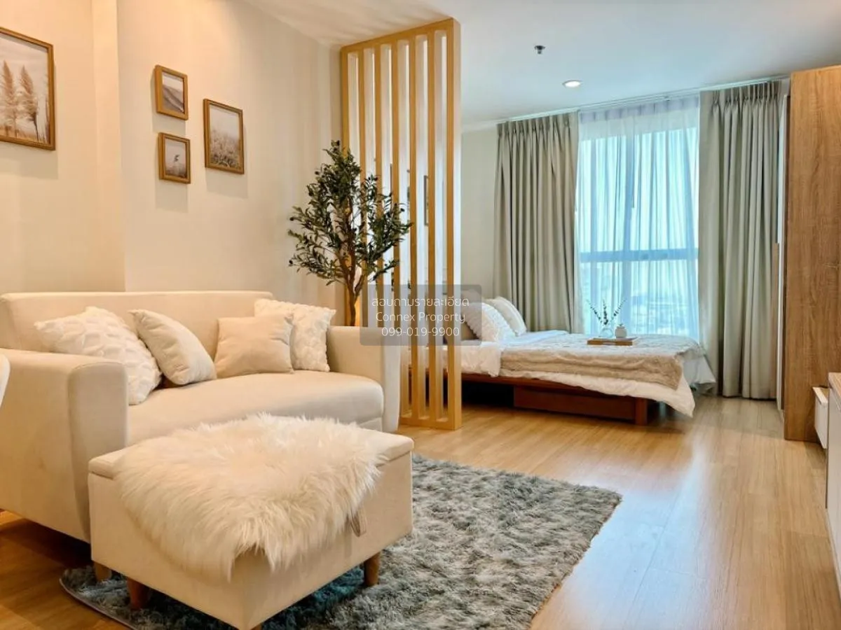 ขายคอนโด  ยู ดีไลท์ 2 แอท บางซื่อ สเตชั่น MRT-บางซื่อ บางซื่อ เขต 2