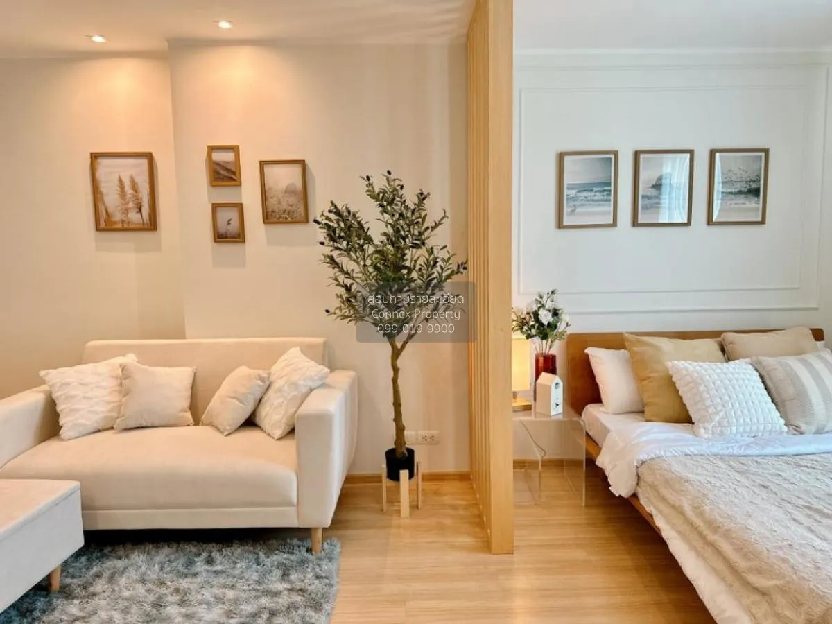 ขายคอนโด  ยู ดีไลท์ 2 แอท บางซื่อ สเตชั่น MRT-บางซื่อ บางซื่อ เขต 3