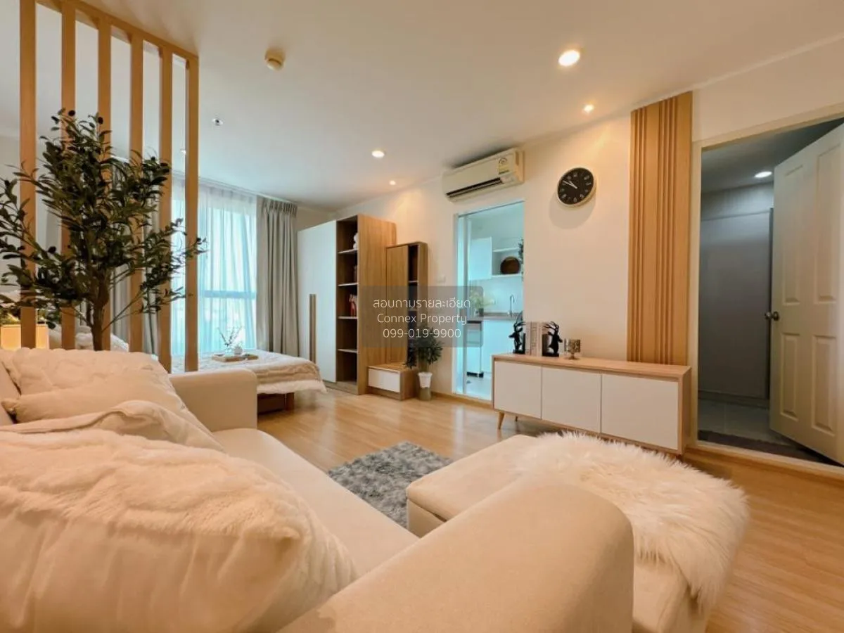 ขายคอนโด  ยู ดีไลท์ 2 แอท บางซื่อ สเตชั่น MRT-บางซื่อ บางซื่อ เขต 4