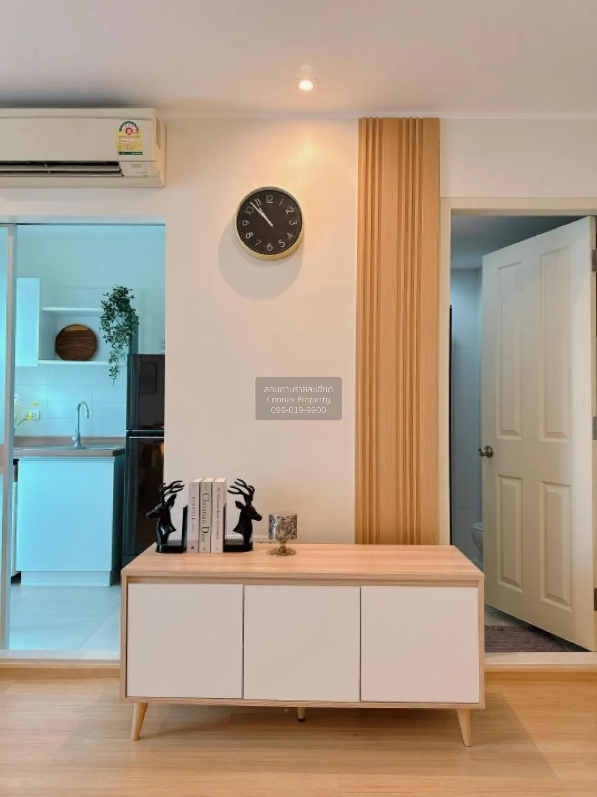 ขายคอนโด  ยู ดีไลท์ 2 แอท บางซื่อ สเตชั่น MRT-บางซื่อ บางซื่อ เขต