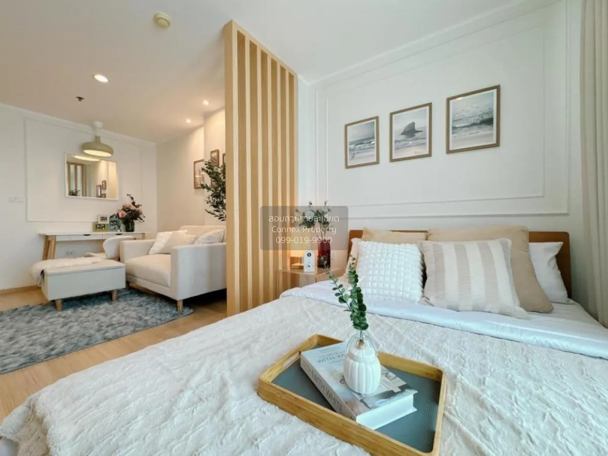 ขายคอนโด  ยู ดีไลท์ 2 แอท บางซื่อ สเตชั่น MRT-บางซื่อ บางซื่อ เขต