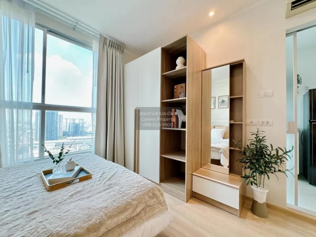 ขายคอนโด  ยู ดีไลท์ 2 แอท บางซื่อ สเตชั่น MRT-บางซื่อ บางซื่อ เขต