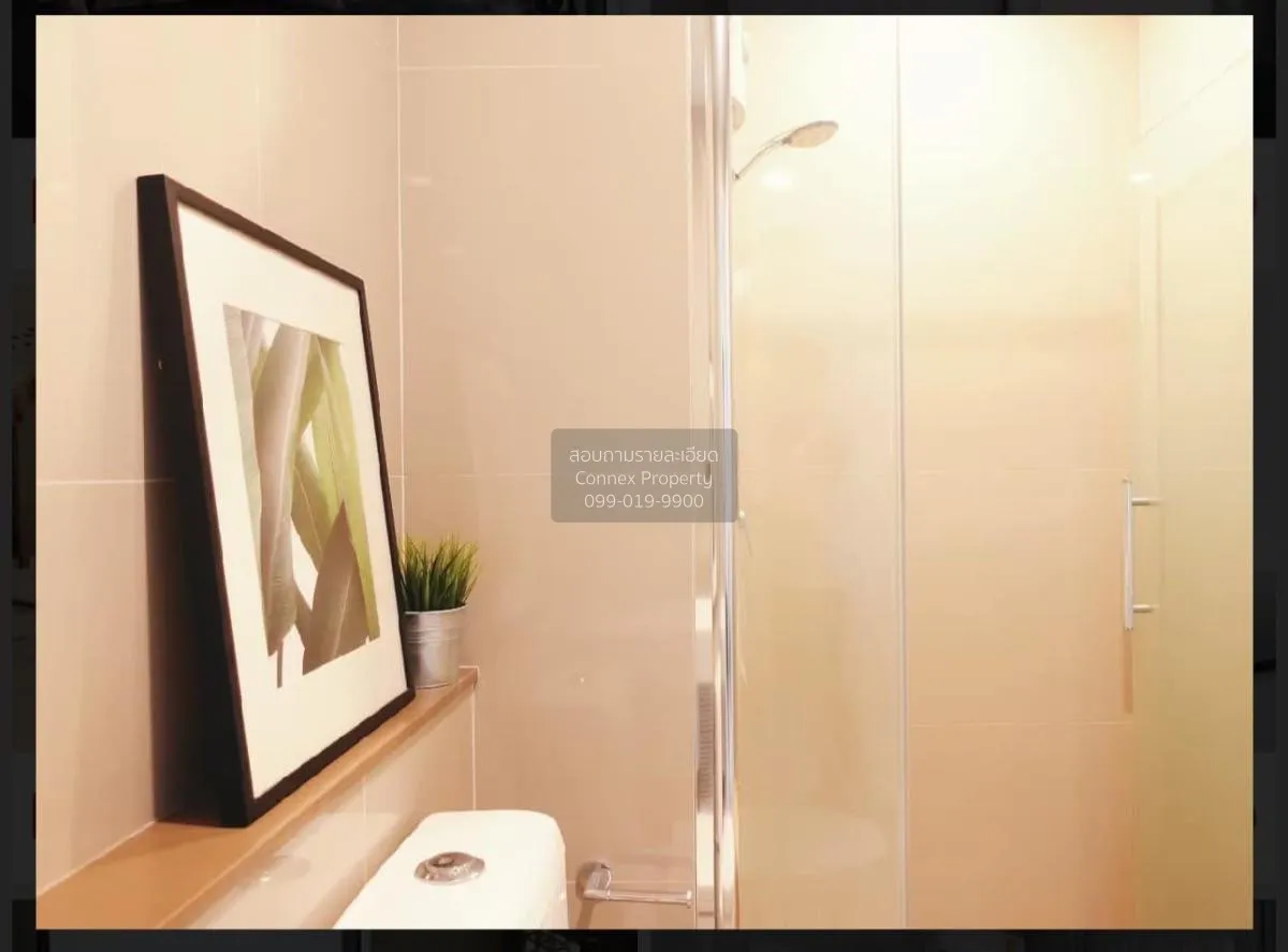 ขายคอนโด  เดอะ ทรี สุขุมวิท 71 - เอกมัย ARL-รามคำแหง สวนหลวง เขต 