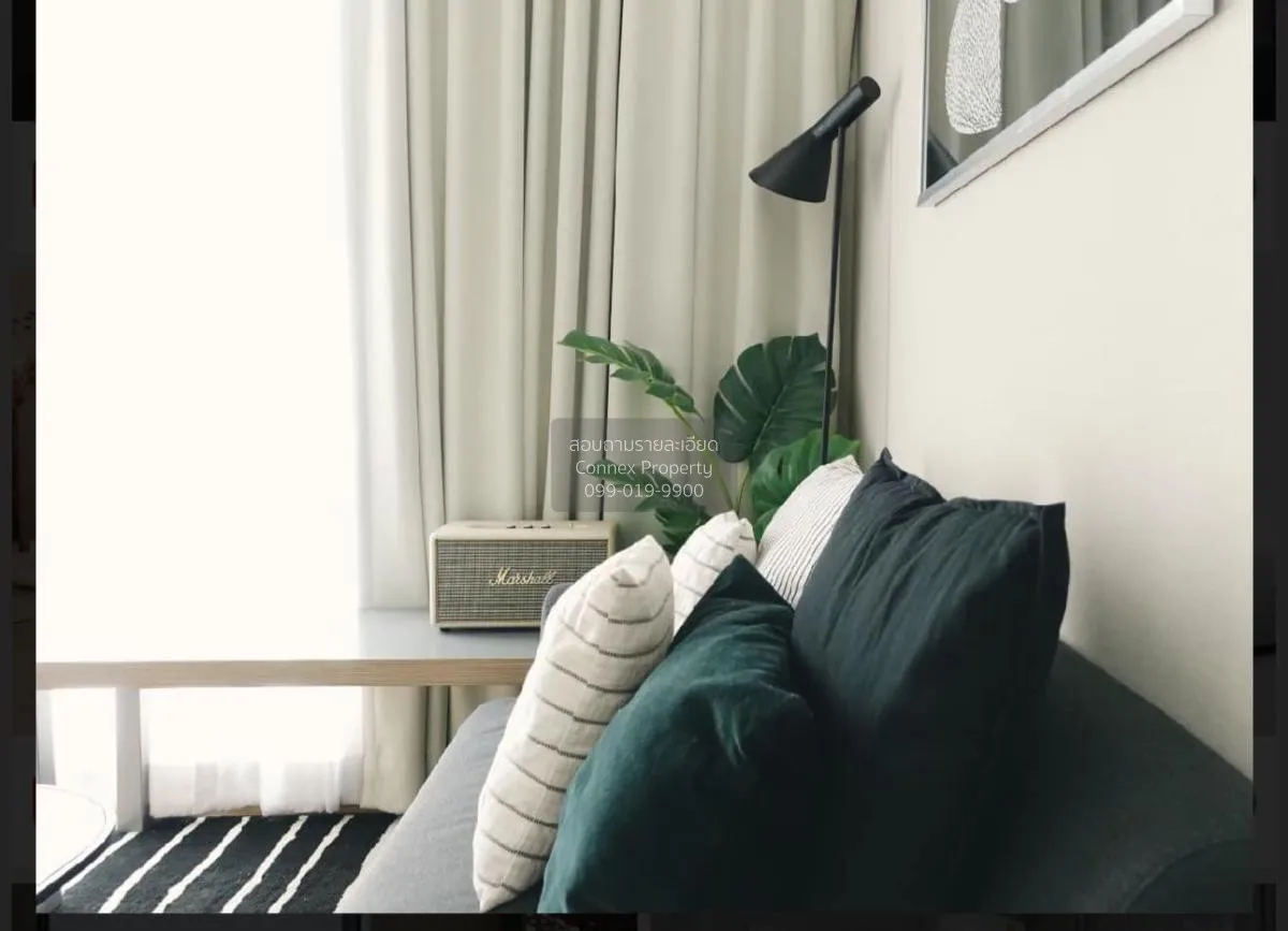 ขายคอนโด  เดอะ ทรี สุขุมวิท 71 - เอกมัย ARL-รามคำแหง สวนหลวง เขต  2