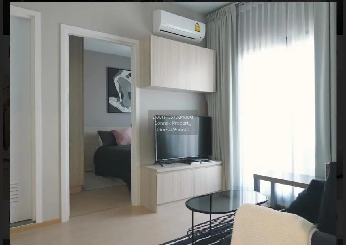 ขายคอนโด  เดอะ ทรี สุขุมวิท 71 - เอกมัย ARL-รามคำแหง สวนหลวง เขต  3