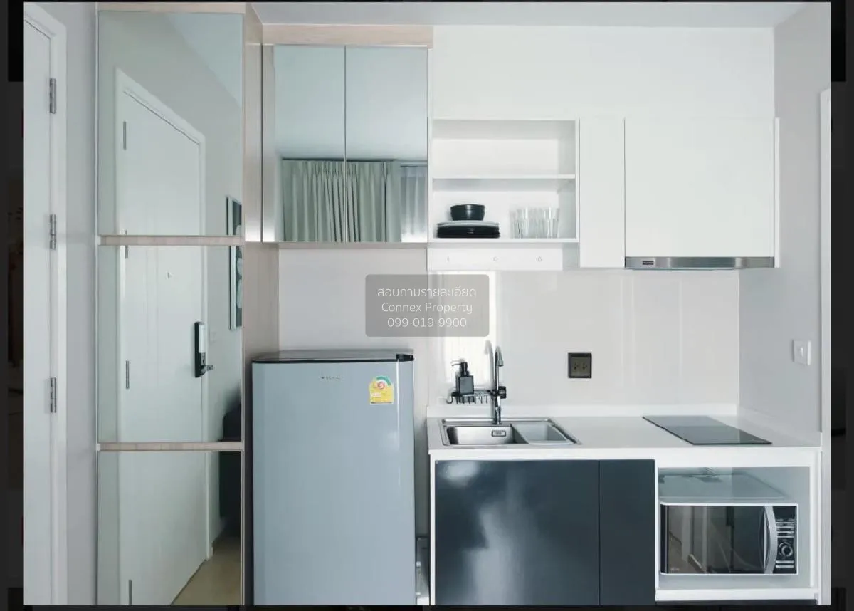 ขายคอนโด  เดอะ ทรี สุขุมวิท 71 - เอกมัย ARL-รามคำแหง สวนหลวง เขต  4