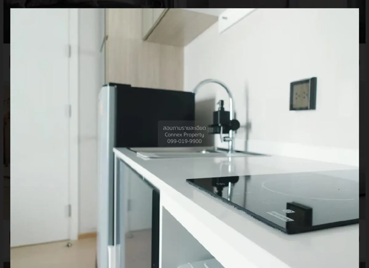 ขายคอนโด  เดอะ ทรี สุขุมวิท 71 - เอกมัย ARL-รามคำแหง สวนหลวง เขต 