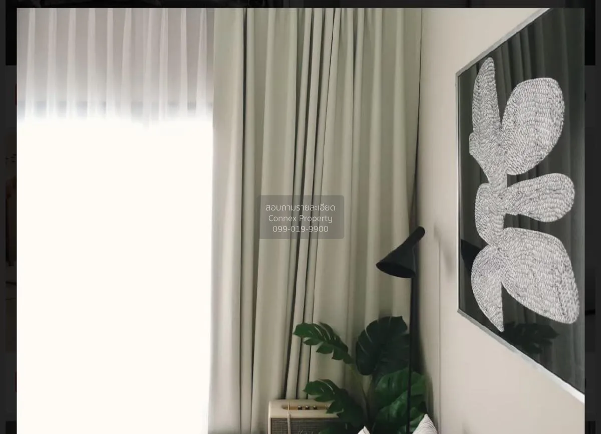 ขายคอนโด  เดอะ ทรี สุขุมวิท 71 - เอกมัย ARL-รามคำแหง สวนหลวง เขต 