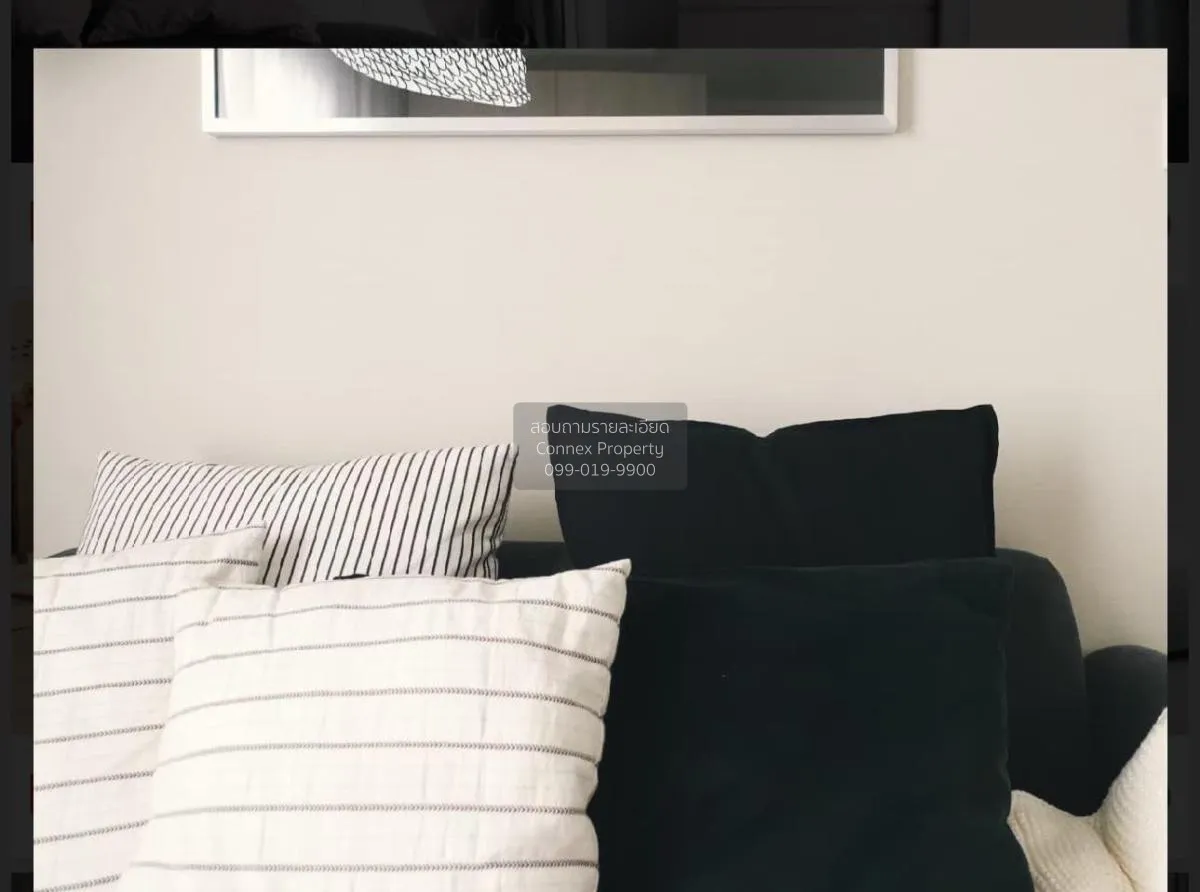 ขายคอนโด  เดอะ ทรี สุขุมวิท 71 - เอกมัย ARL-รามคำแหง สวนหลวง เขต 