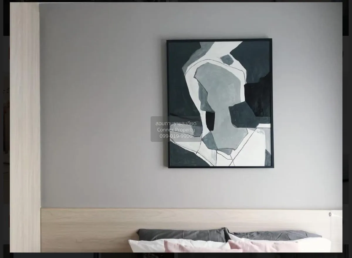 ขายคอนโด  เดอะ ทรี สุขุมวิท 71 - เอกมัย ARL-รามคำแหง สวนหลวง เขต 