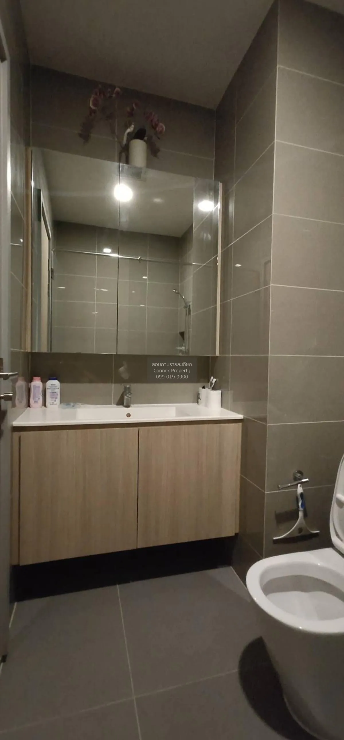 เช่าคอนโด  เอ็ม จตุจักร BTS-สะพานควาย ลาดยาว เขต จตุจักร กรุงเทพ 