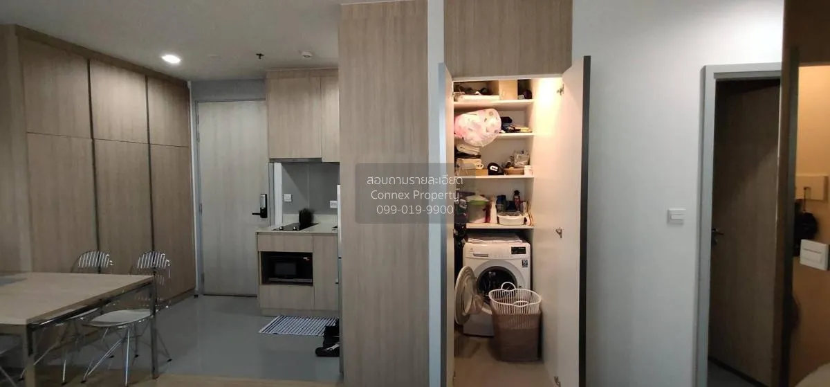 เช่าคอนโด  เอ็ม จตุจักร BTS-สะพานควาย ลาดยาว เขต จตุจักร กรุงเทพ 