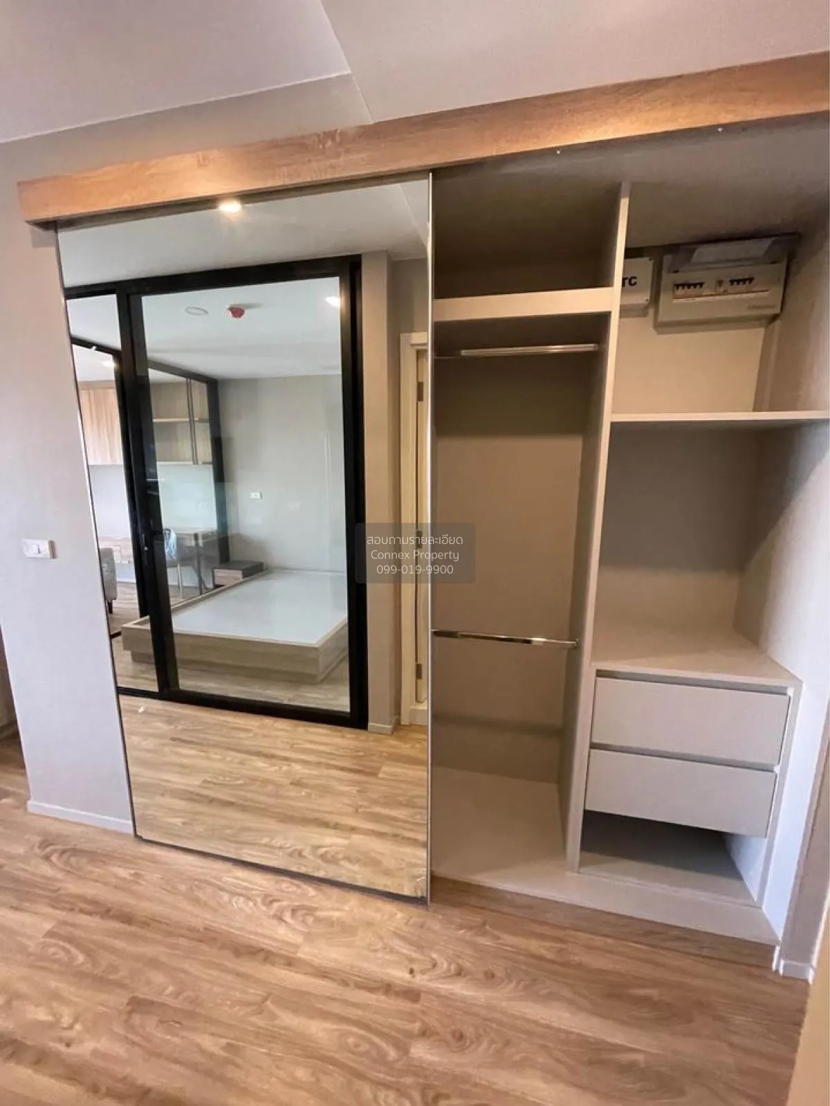 ขายคอนโด  บลอสซั่ม คอนโด แอท สาทร - เจริญราษฎร์ BTS-สุรศักดิ์ ทุ่