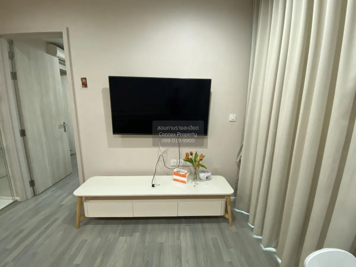 เช่าคอนโด  333 ริเวอร์ไซด์ MRT-บางโพ บางซื่อ เขต บางซื่อ กรุงเทพ  2