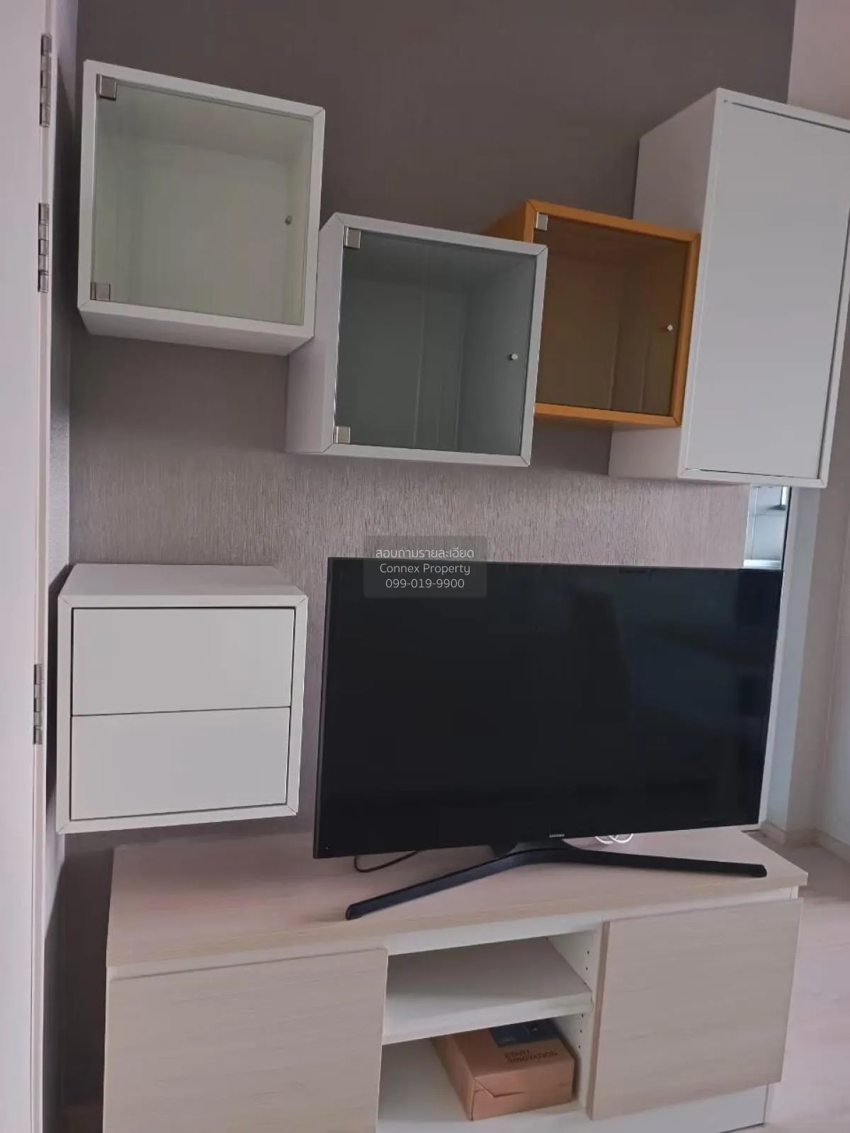 ขายคอนโด  แอสปาย รัชดา - วงศ์สว่าง MRT-วงศ์สว่าง วงศ์สว่าง เขต บา 1