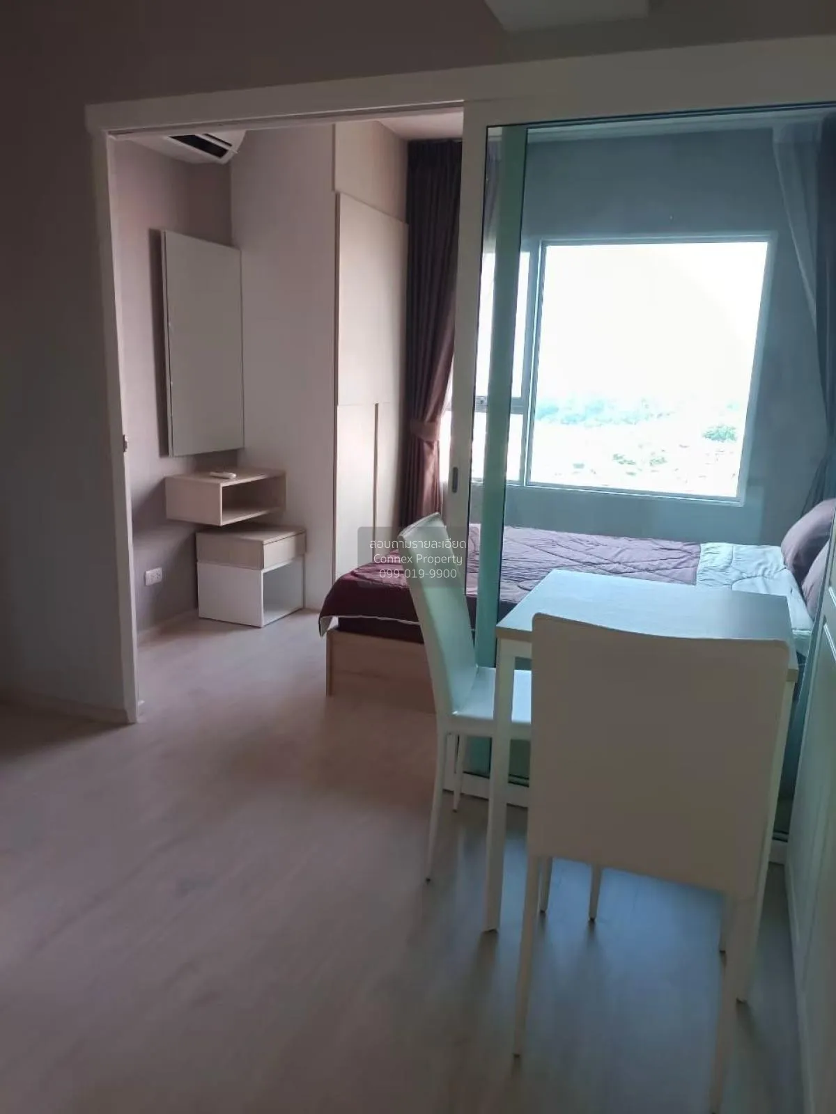 ขายคอนโด  แอสปาย รัชดา - วงศ์สว่าง MRT-วงศ์สว่าง วงศ์สว่าง เขต บา 3