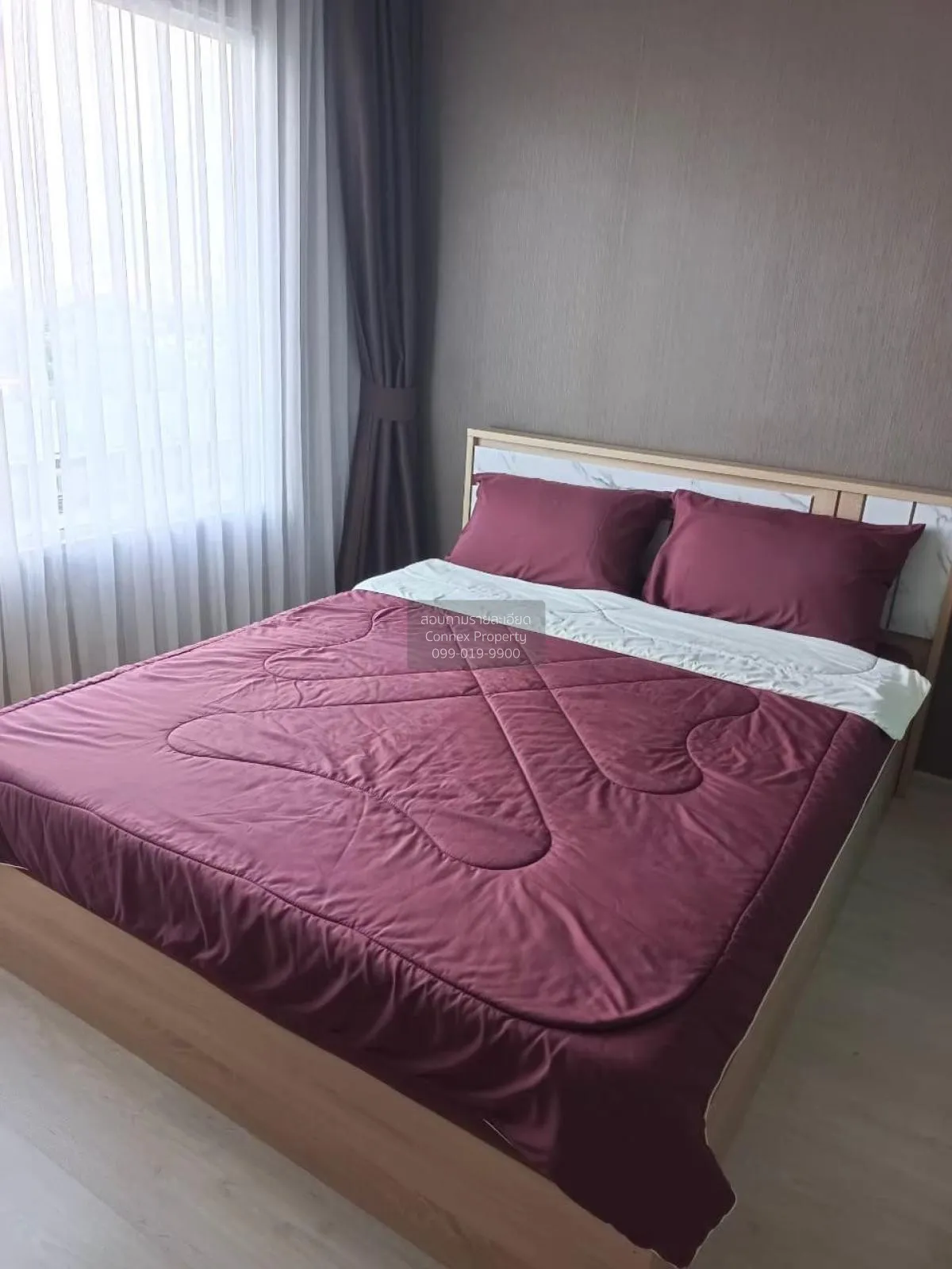 ขายคอนโด  แอสปาย รัชดา - วงศ์สว่าง MRT-วงศ์สว่าง วงศ์สว่าง เขต บา 4