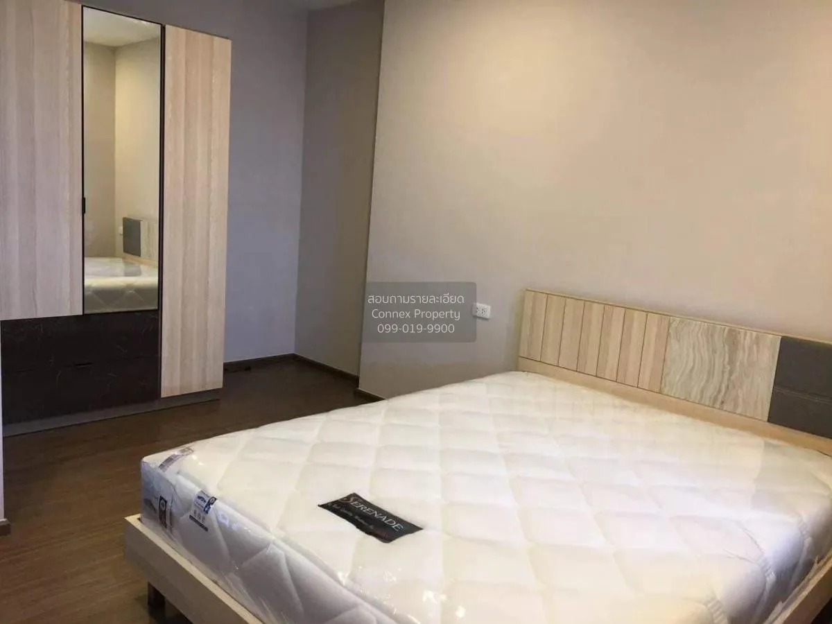 For Rent Condo , Artisan Ratchada , MRT-Thailand Cultural Centre  4