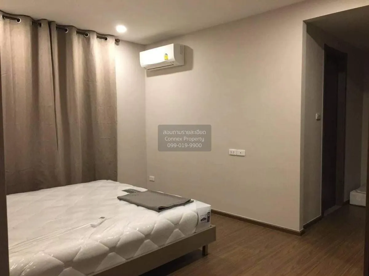 For Rent Condo , Artisan Ratchada , MRT-Thailand Cultural Centre 