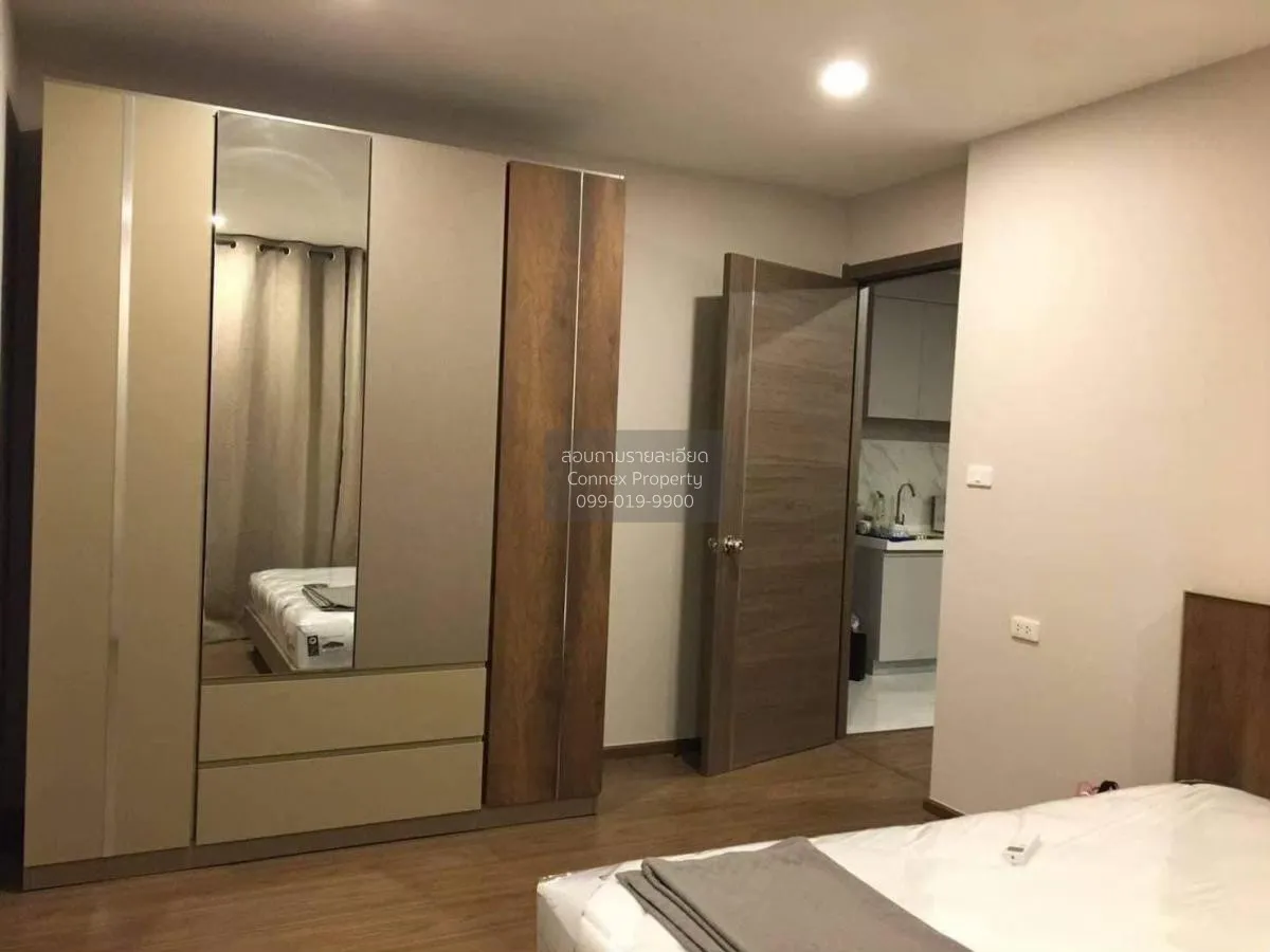 For Rent Condo , Artisan Ratchada , MRT-Thailand Cultural Centre 