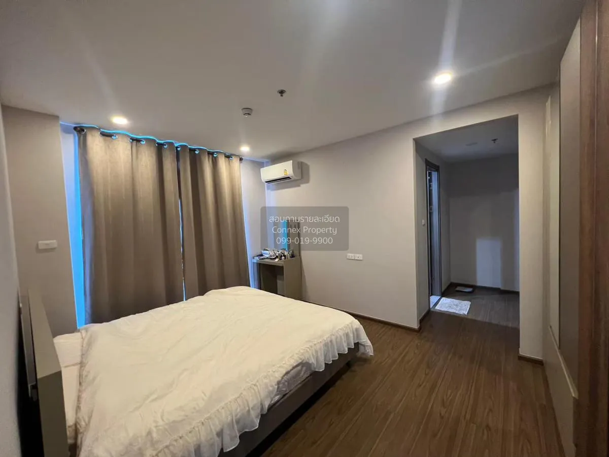 For Rent Condo , Artisan Ratchada , MRT-Thailand Cultural Centre 