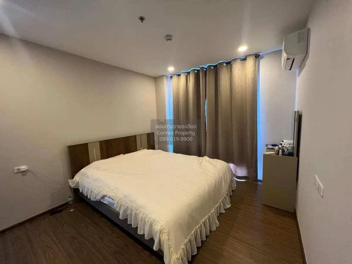 For Rent Condo , Artisan Ratchada , MRT-Thailand Cultural Centre 