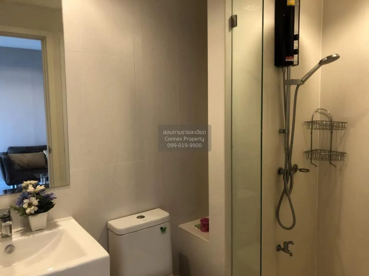 ขายคอนโด  เมโทร ลักซ์ เกษตร เสนานิคม เขต จตุจักร กรุงเทพ CX-89194