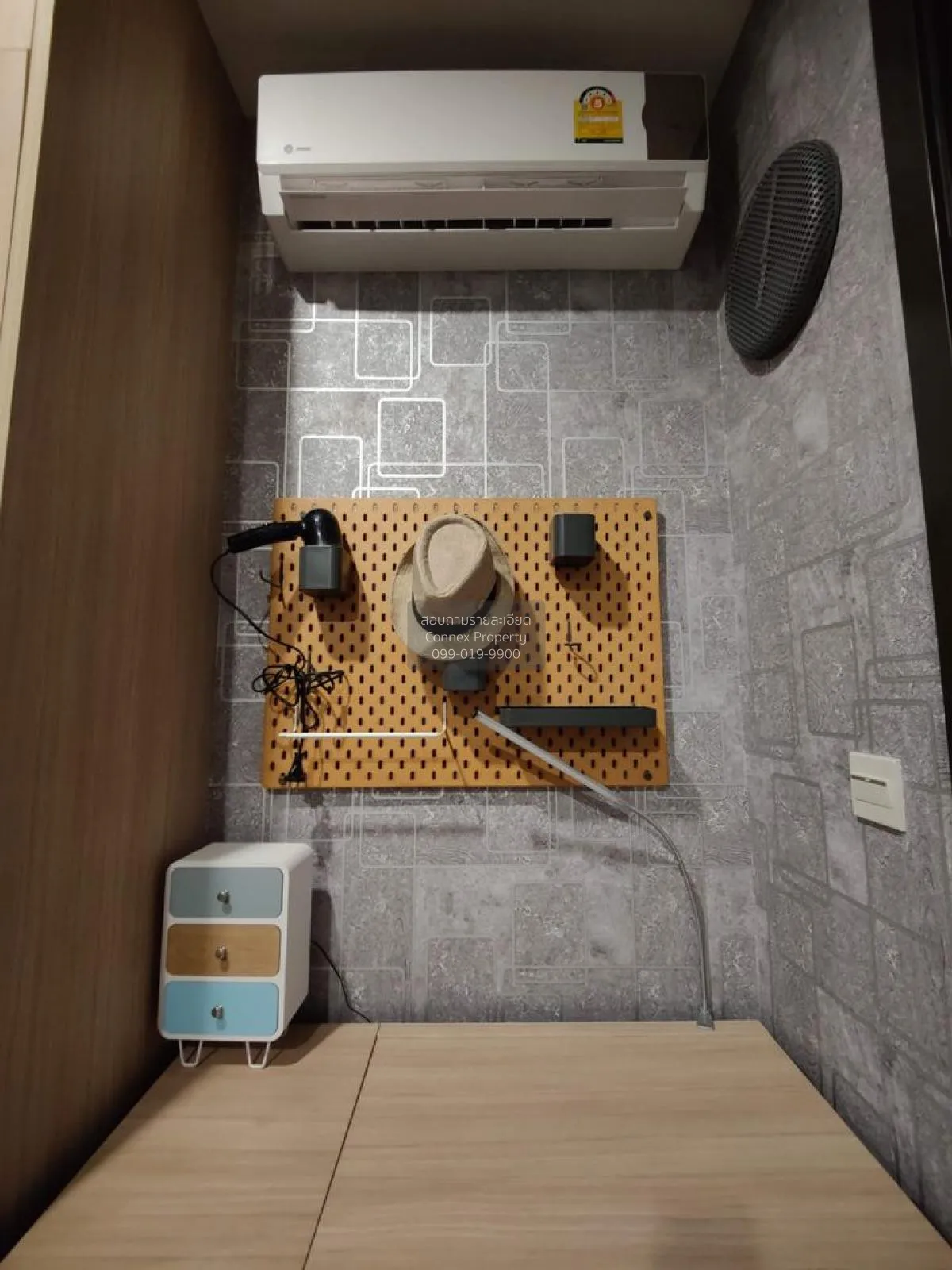 เช่าคอนโด  เอ็ม จตุจักร BTS-สะพานควาย ลาดยาว เขต จตุจักร กรุงเทพ 