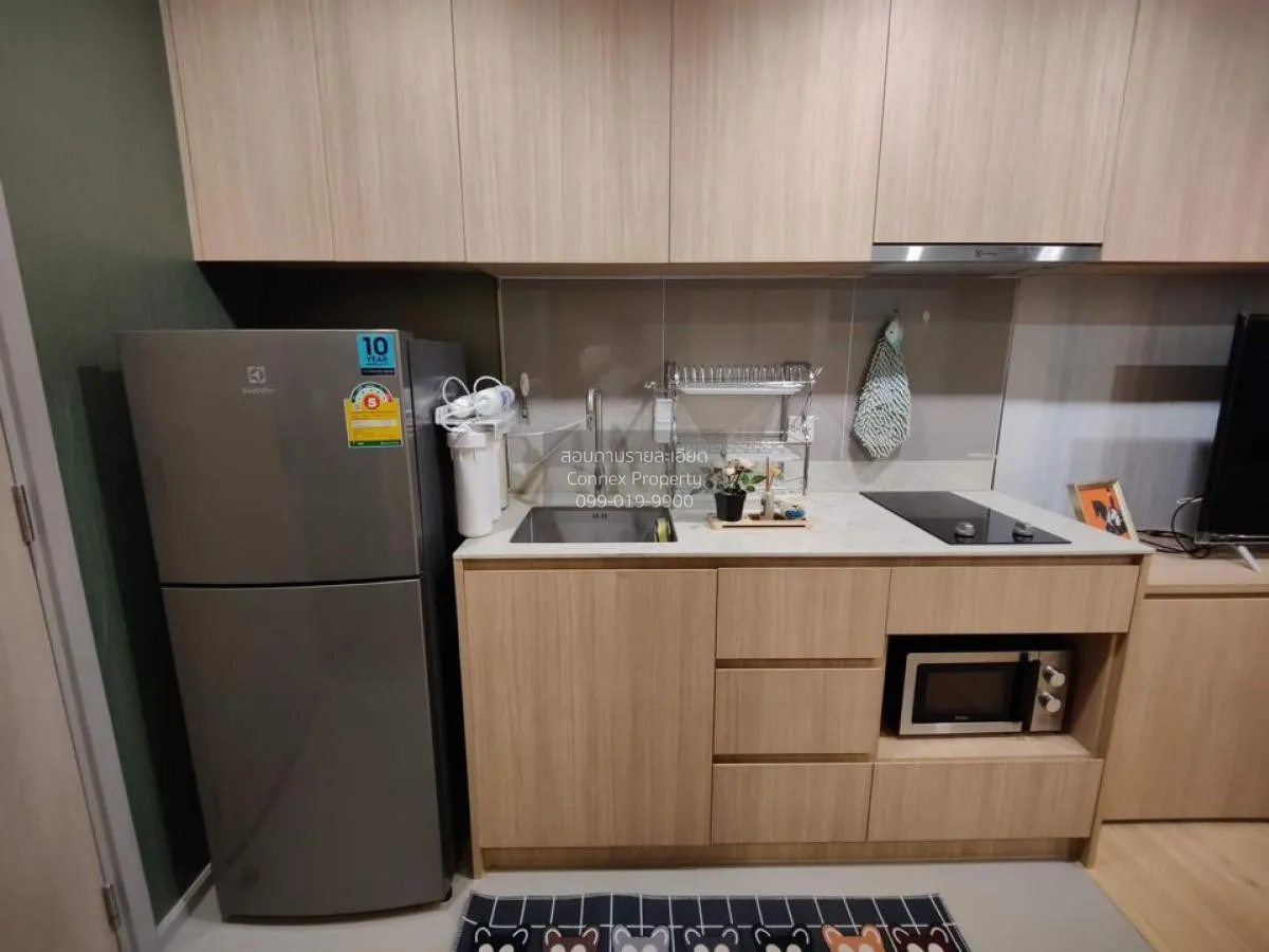 เช่าคอนโด  เอ็ม จตุจักร BTS-สะพานควาย ลาดยาว เขต จตุจักร กรุงเทพ 