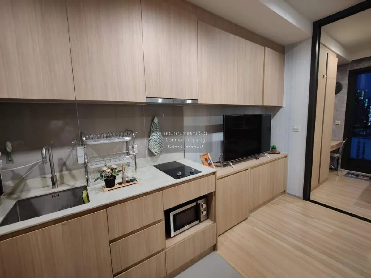 เช่าคอนโด  เอ็ม จตุจักร BTS-สะพานควาย ลาดยาว เขต จตุจักร กรุงเทพ 