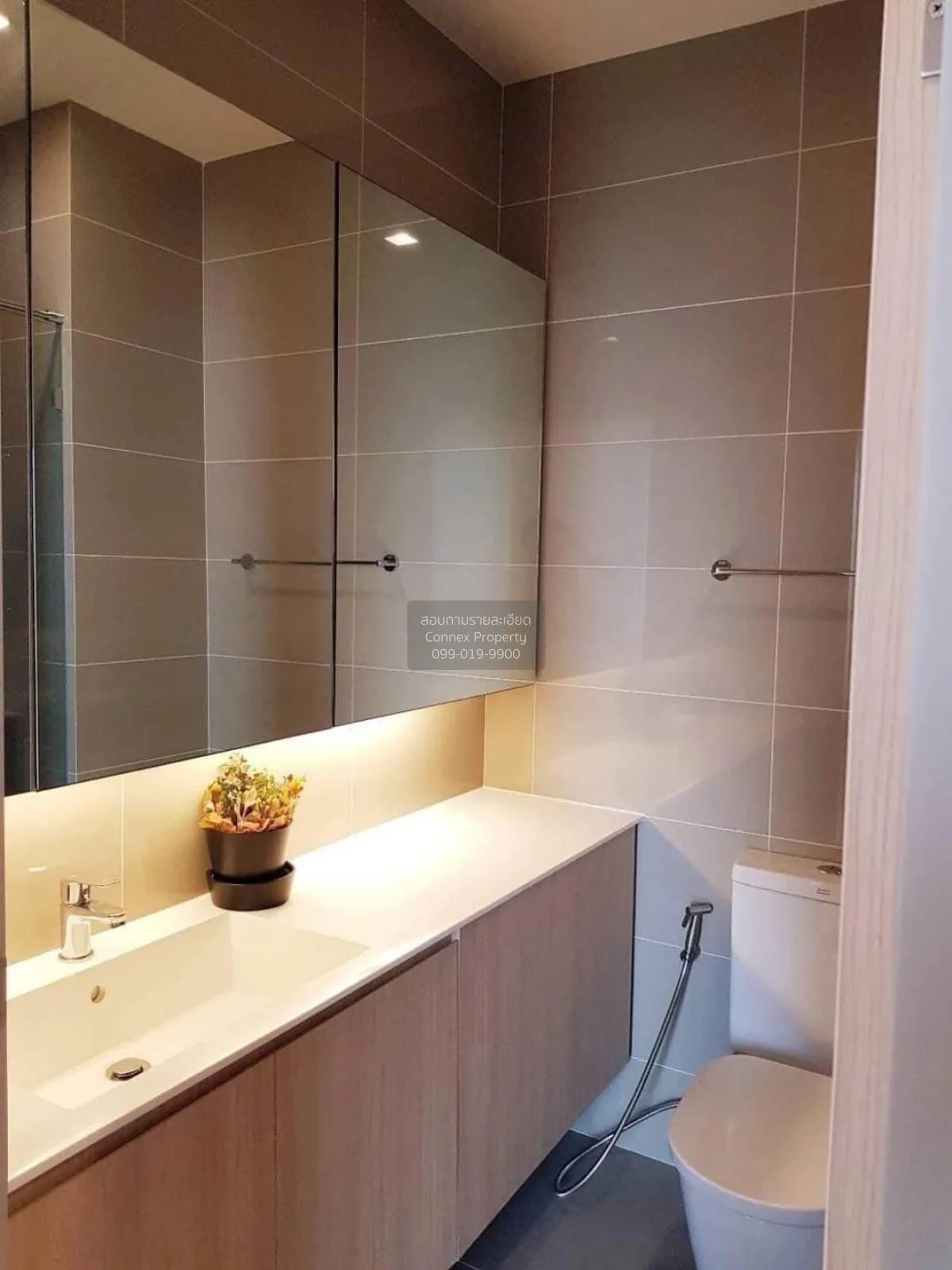 For Sale Condo , M Jatujak , BTS-Saphan Khwai , Lat Yao , Chatuch