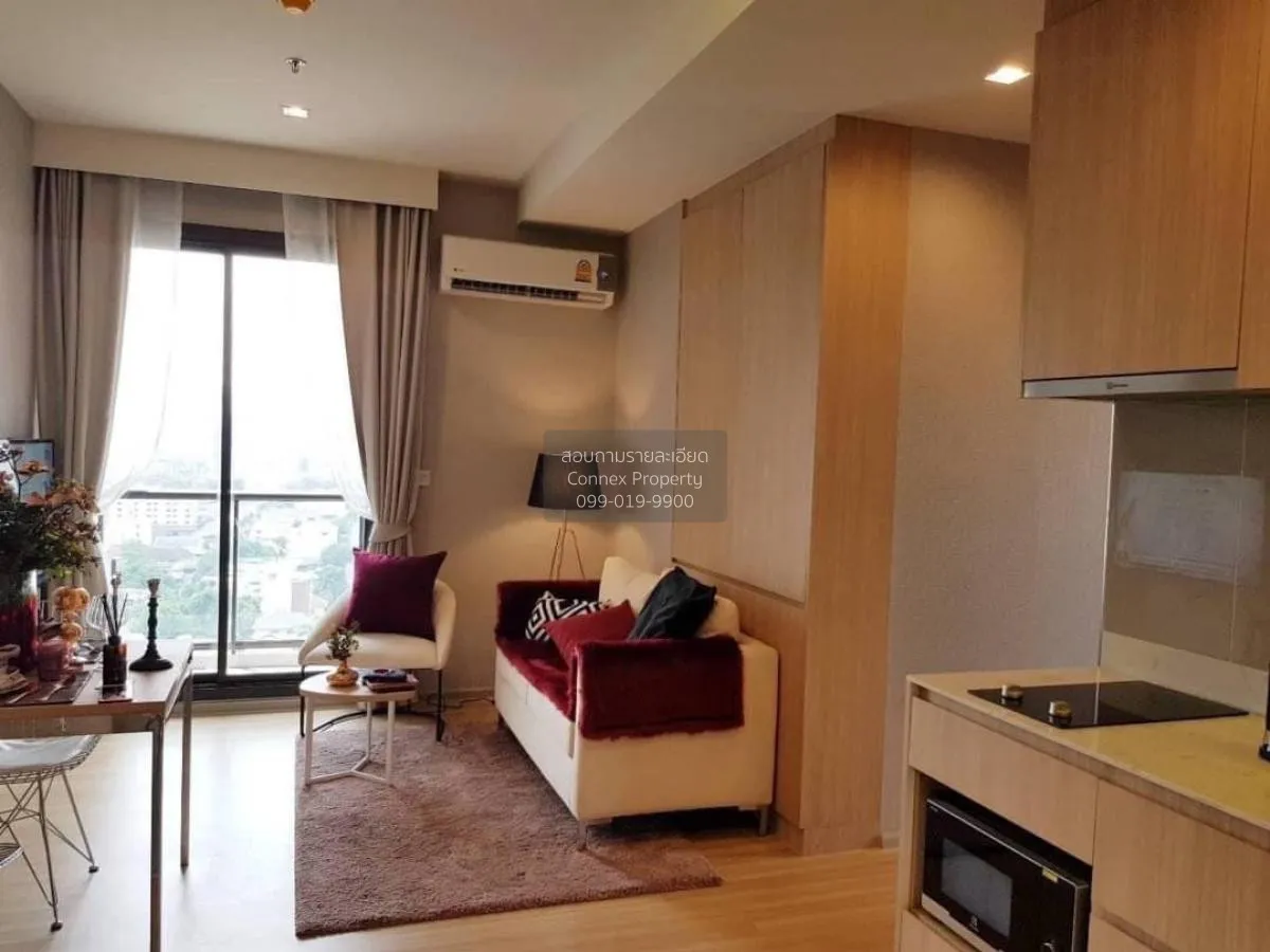 For Sale Condo , M Jatujak , BTS-Saphan Khwai , Lat Yao , Chatuch 1