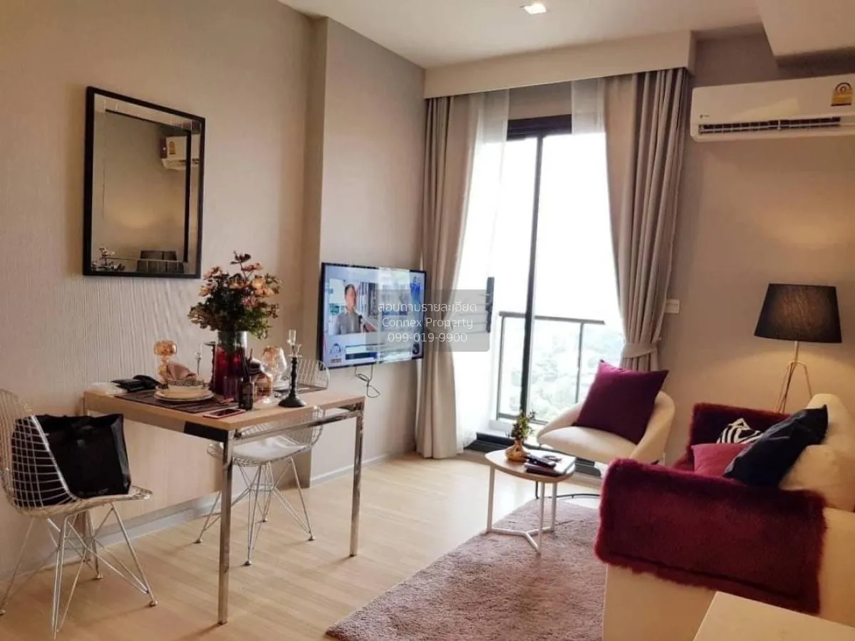 For Sale Condo , M Jatujak , BTS-Saphan Khwai , Lat Yao , Chatuch 2
