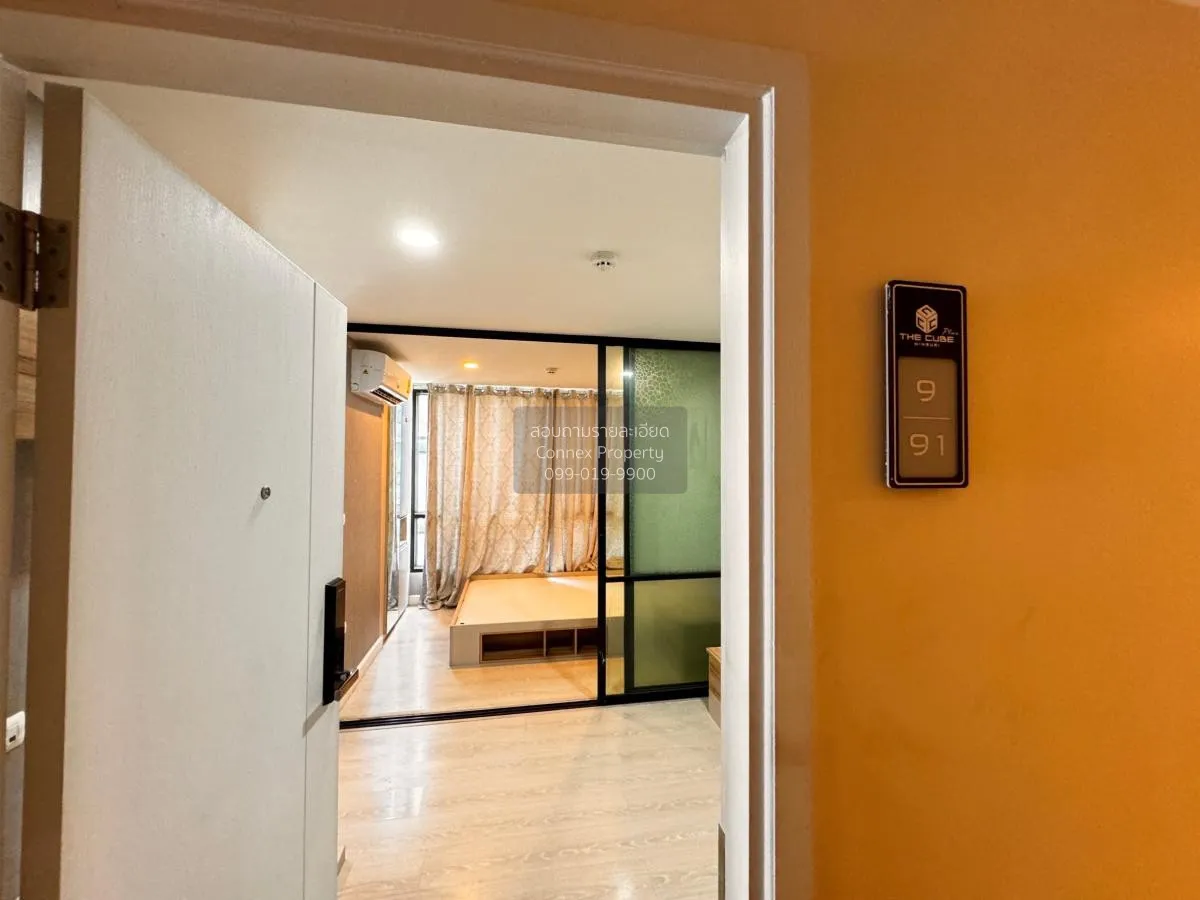 ขายคอนโด  เดอะคิวบ์ พลัส มีนบุรี มีนบุรี เขต มีนบุรี กรุงเทพ CX-8 2