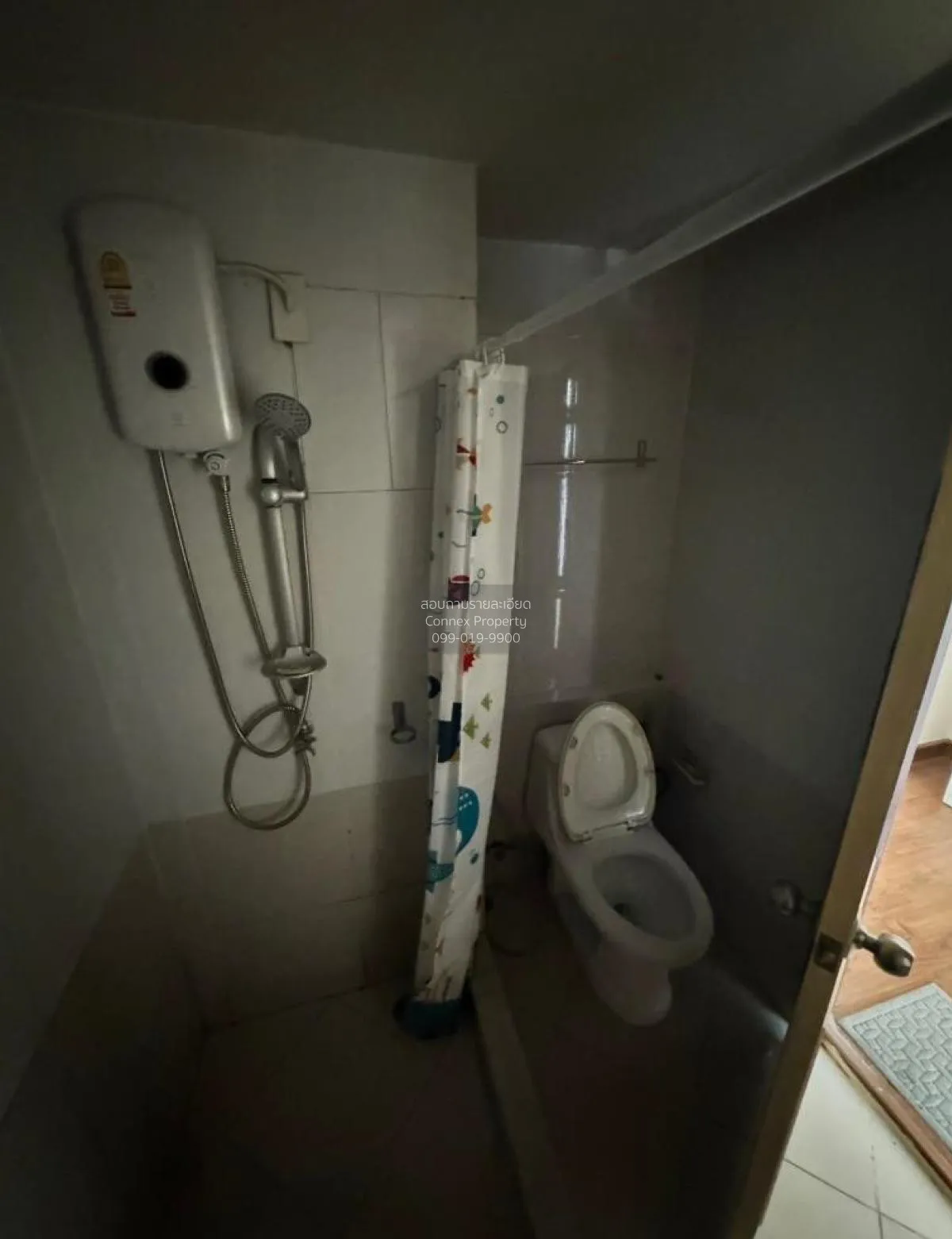 ขายคอนโด  บี คอนโด บางนา บางแก้ว บางพลี สมุทรปราการ CX-89210