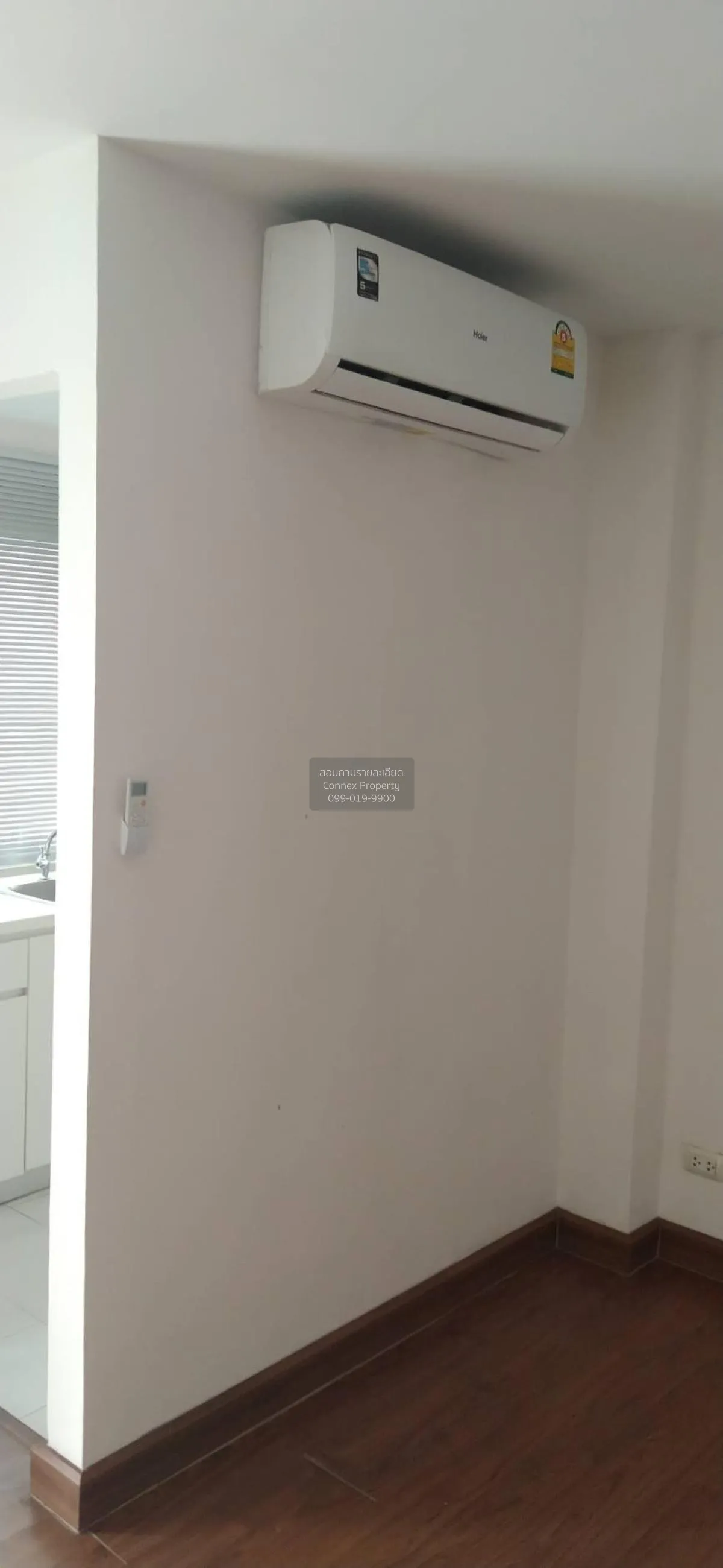 ขายคอนโด  บี คอนโด บางนา บางแก้ว บางพลี สมุทรปราการ CX-89217 3