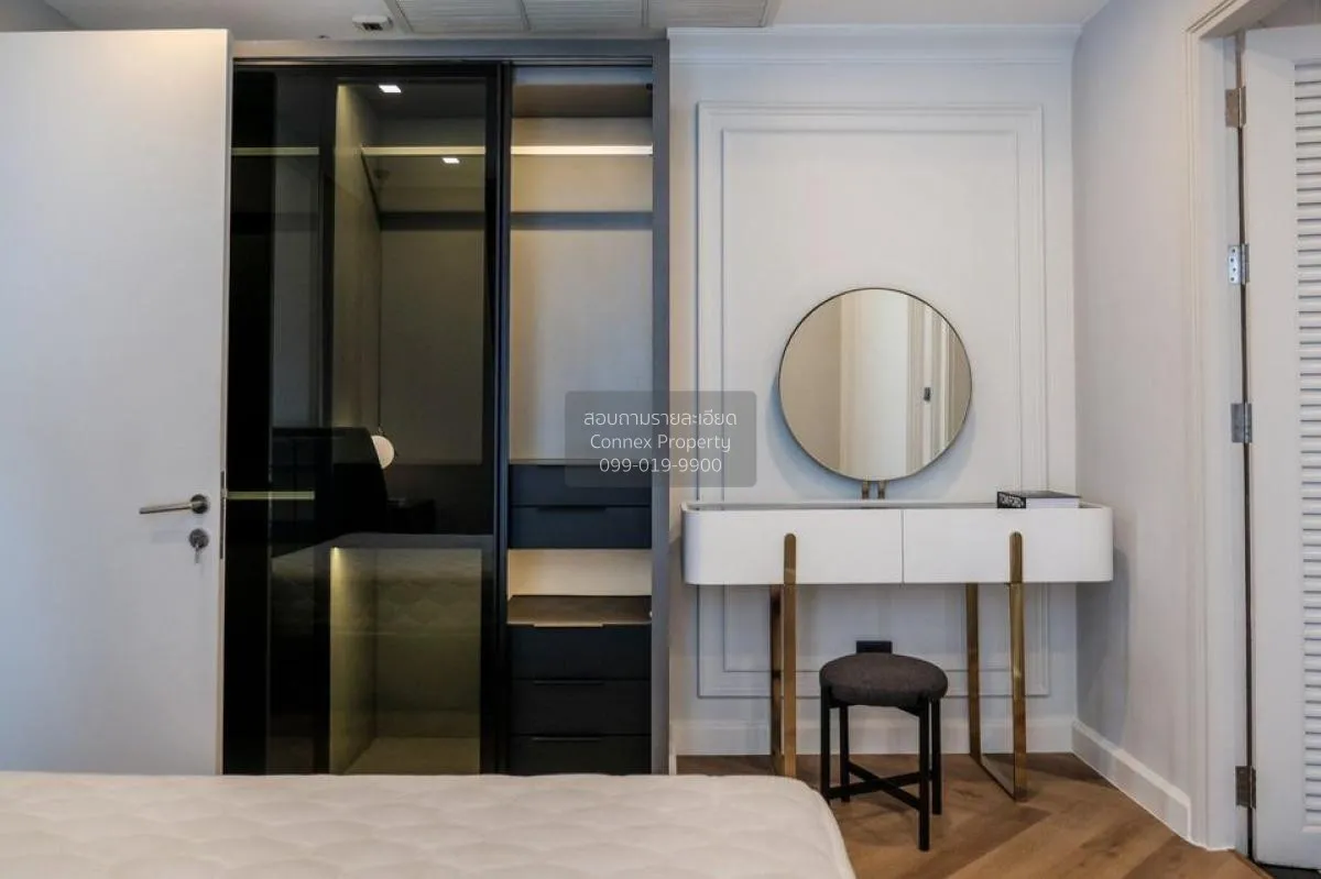 เช่าคอนโด  ณุศาศิริ แกรนด์ คอนโด BTS-เอกมัย พระโขนง เขต พระโขนง ก