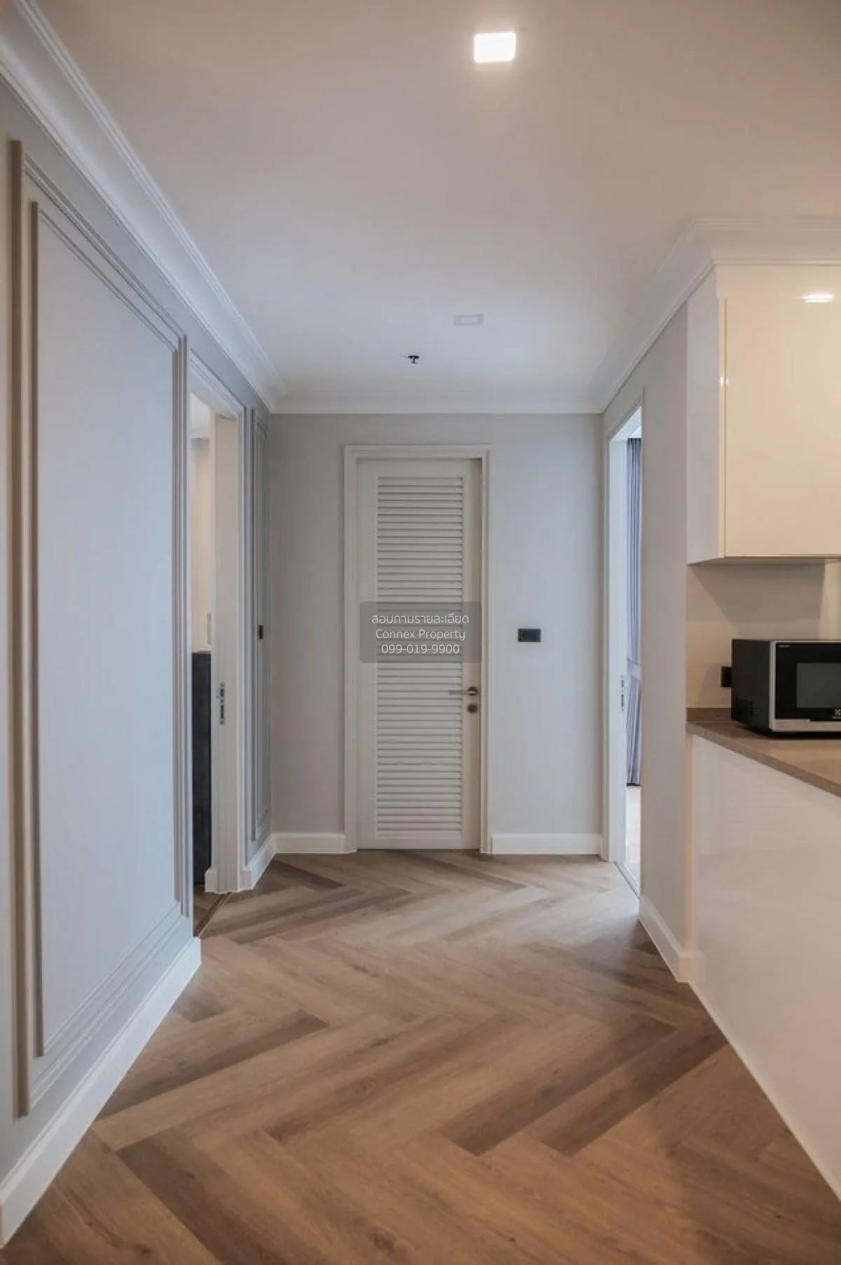 เช่าคอนโด  ณุศาศิริ แกรนด์ คอนโด BTS-เอกมัย พระโขนง เขต พระโขนง ก