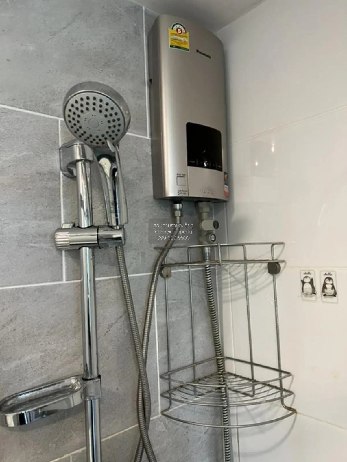 เช่าคอนโด  โมดิช รัชดา 32 BTS-ห้าแยกลาดพร้าว  จันทรเกษม เขต จตุจั