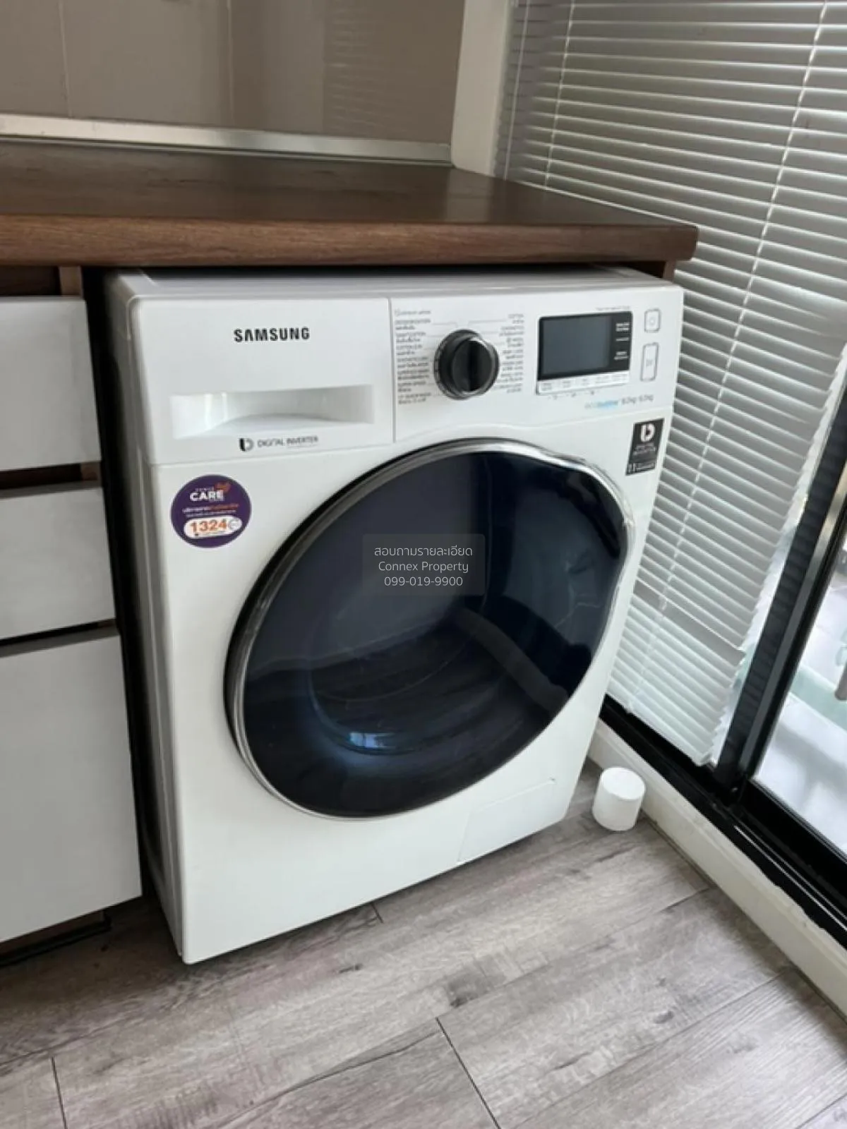 เช่าคอนโด  โมดิช รัชดา 32 BTS-ห้าแยกลาดพร้าว  จันทรเกษม เขต จตุจั