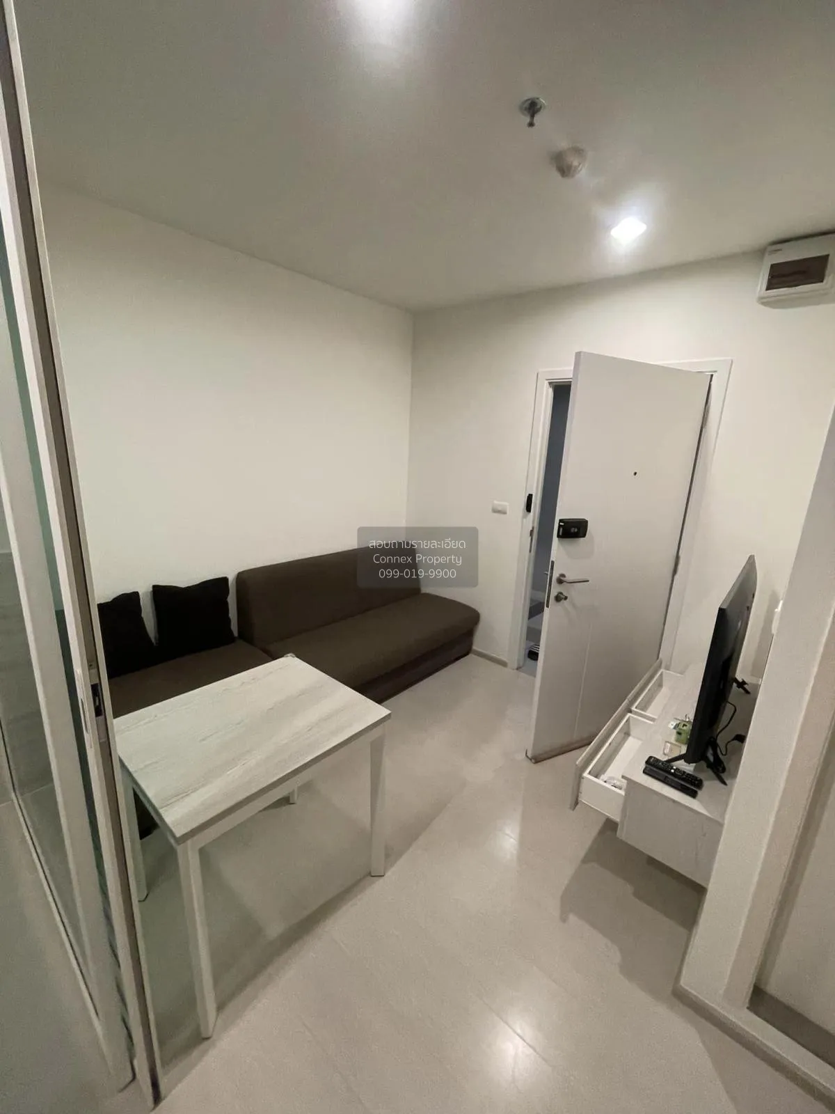 For Rent Condo , Aspire Erawan , BTS-Chang Erawan , Bang Duan , D 1