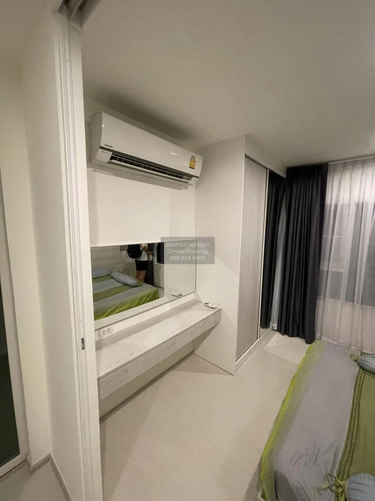 For Rent Condo , Aspire Erawan , BTS-Chang Erawan , Bang Duan , D