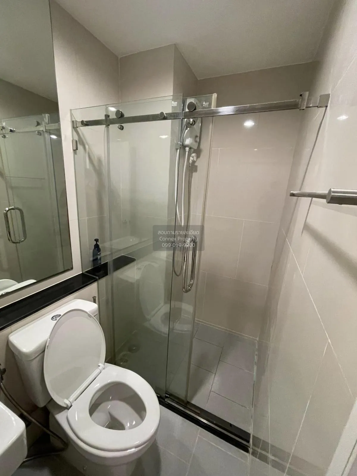 For Rent Condo , Aspire Erawan , BTS-Chang Erawan , Bang Duan , D