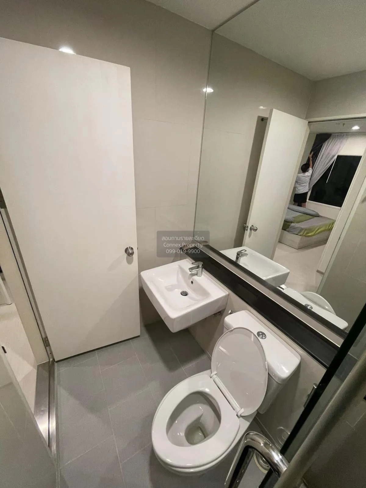 For Rent Condo , Aspire Erawan , BTS-Chang Erawan , Bang Duan , D