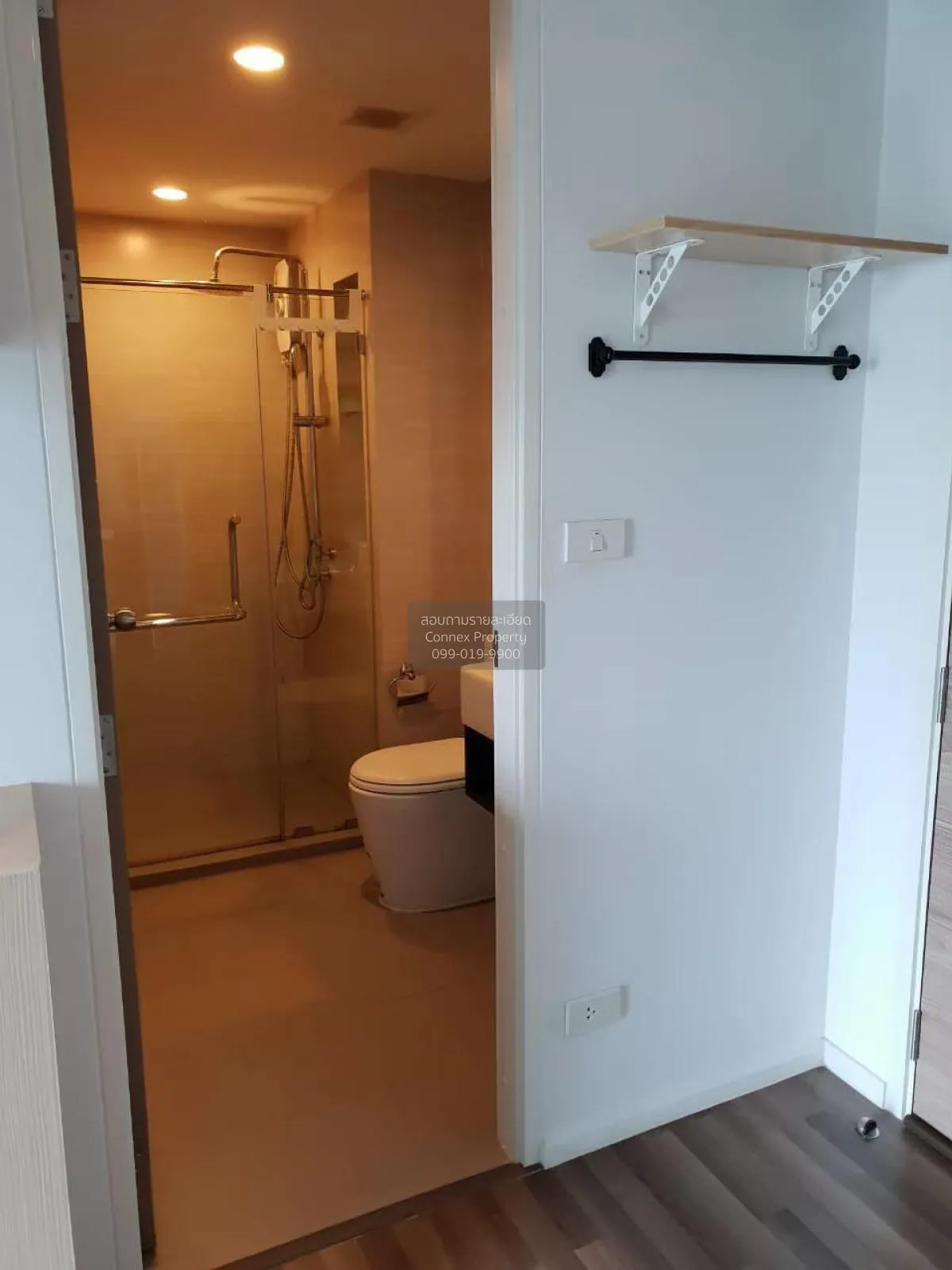 For Sale Condo , Living Nest Ramkhamhaeng , Hua Mak , Bang Kapi ,