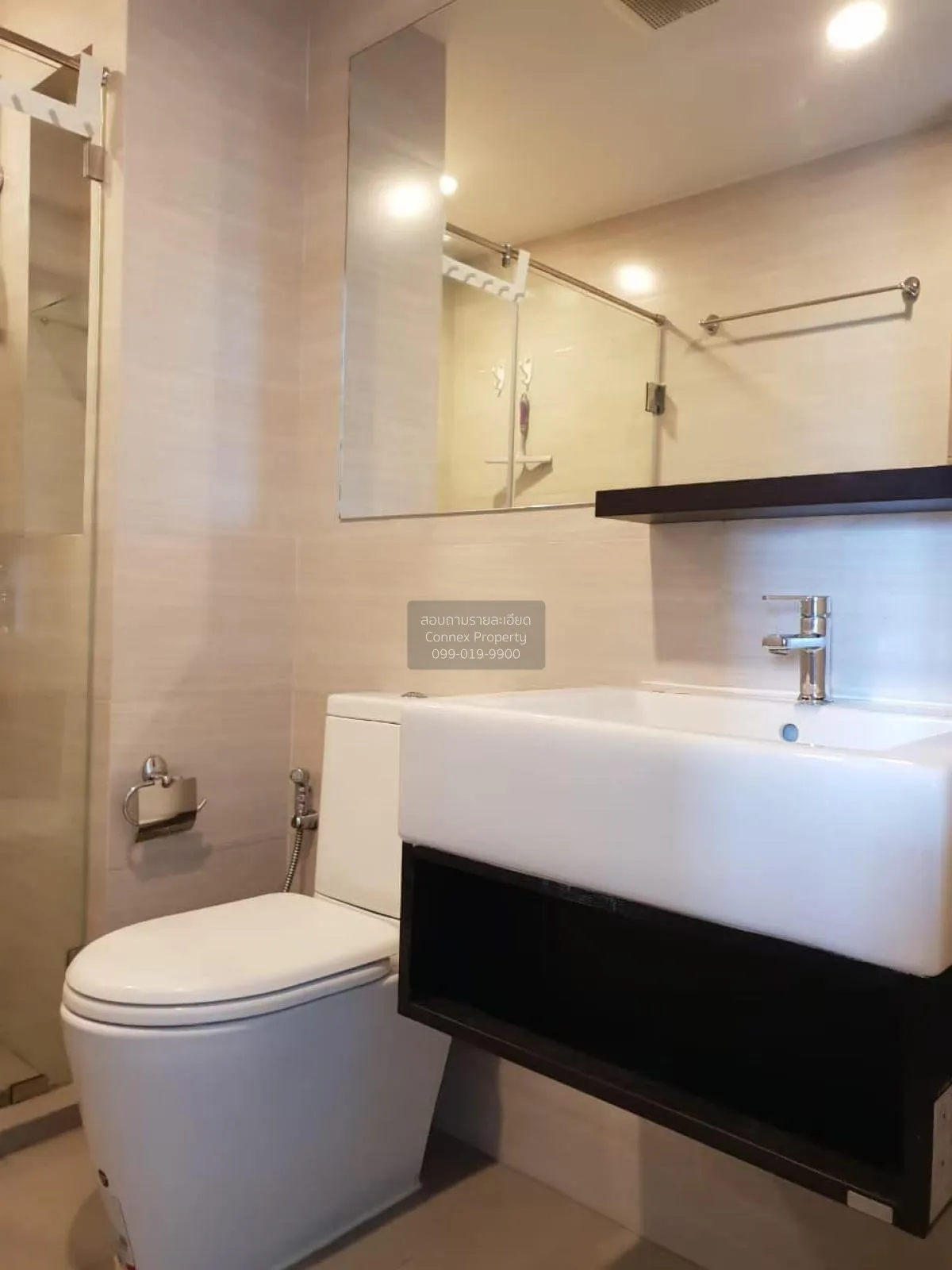 For Sale Condo , Living Nest Ramkhamhaeng , Hua Mak , Bang Kapi ,