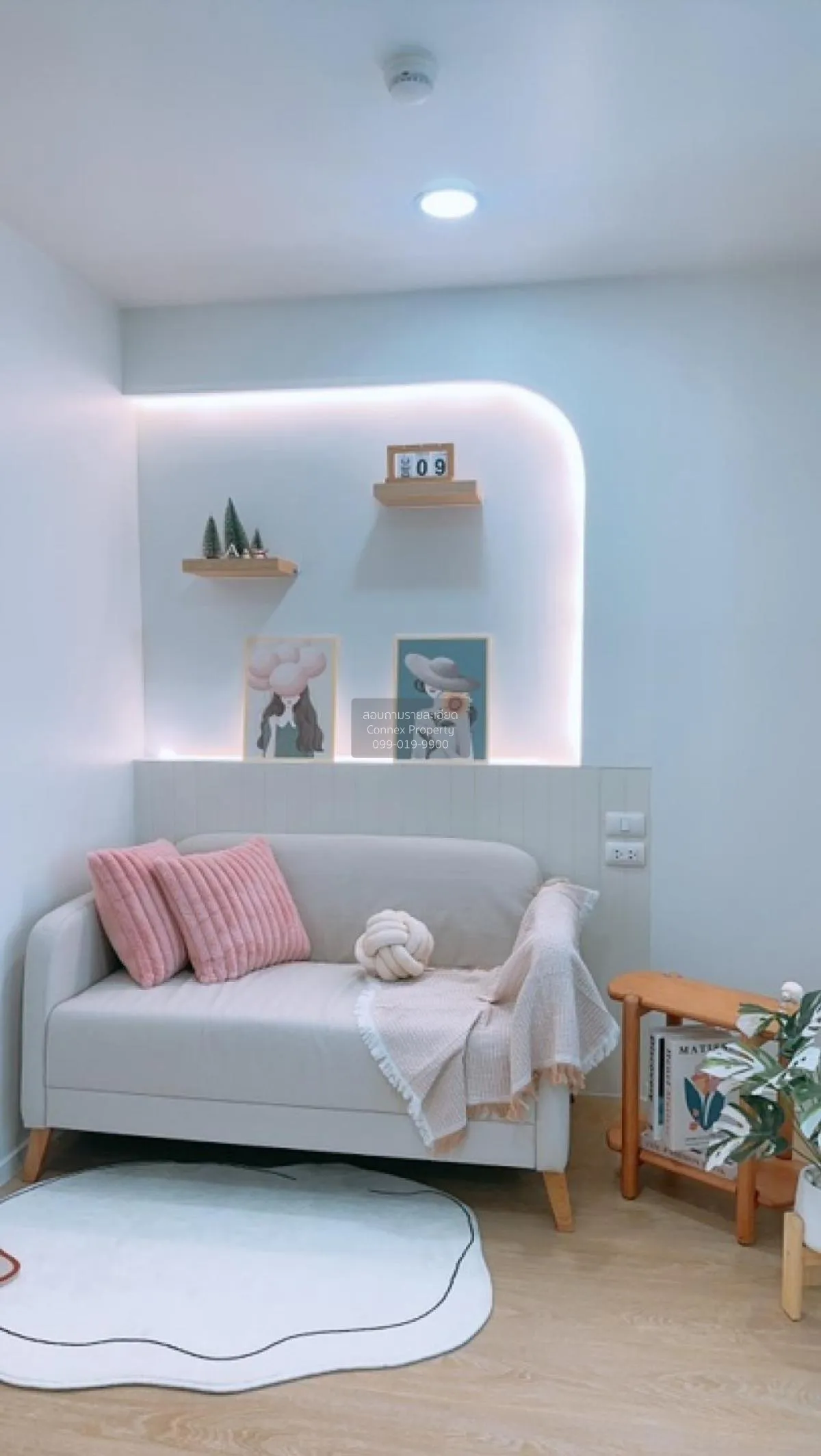 For Sale Condo , LUMPINI PARK NAWAMIN-SI BURAPHA , Khlong Kum , B 2