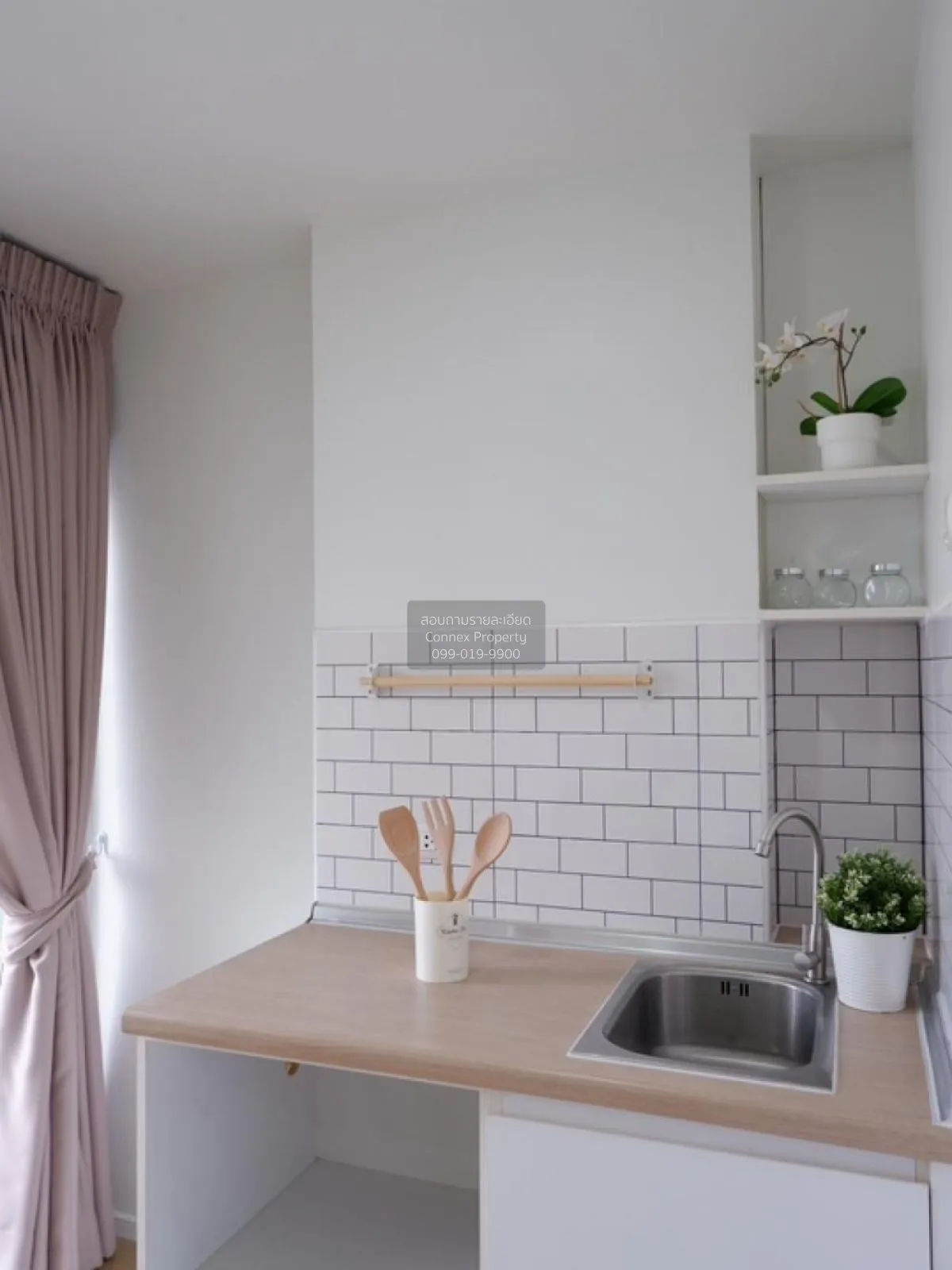 For Sale Condo , LUMPINI PARK NAWAMIN-SI BURAPHA , Khlong Kum , B 4