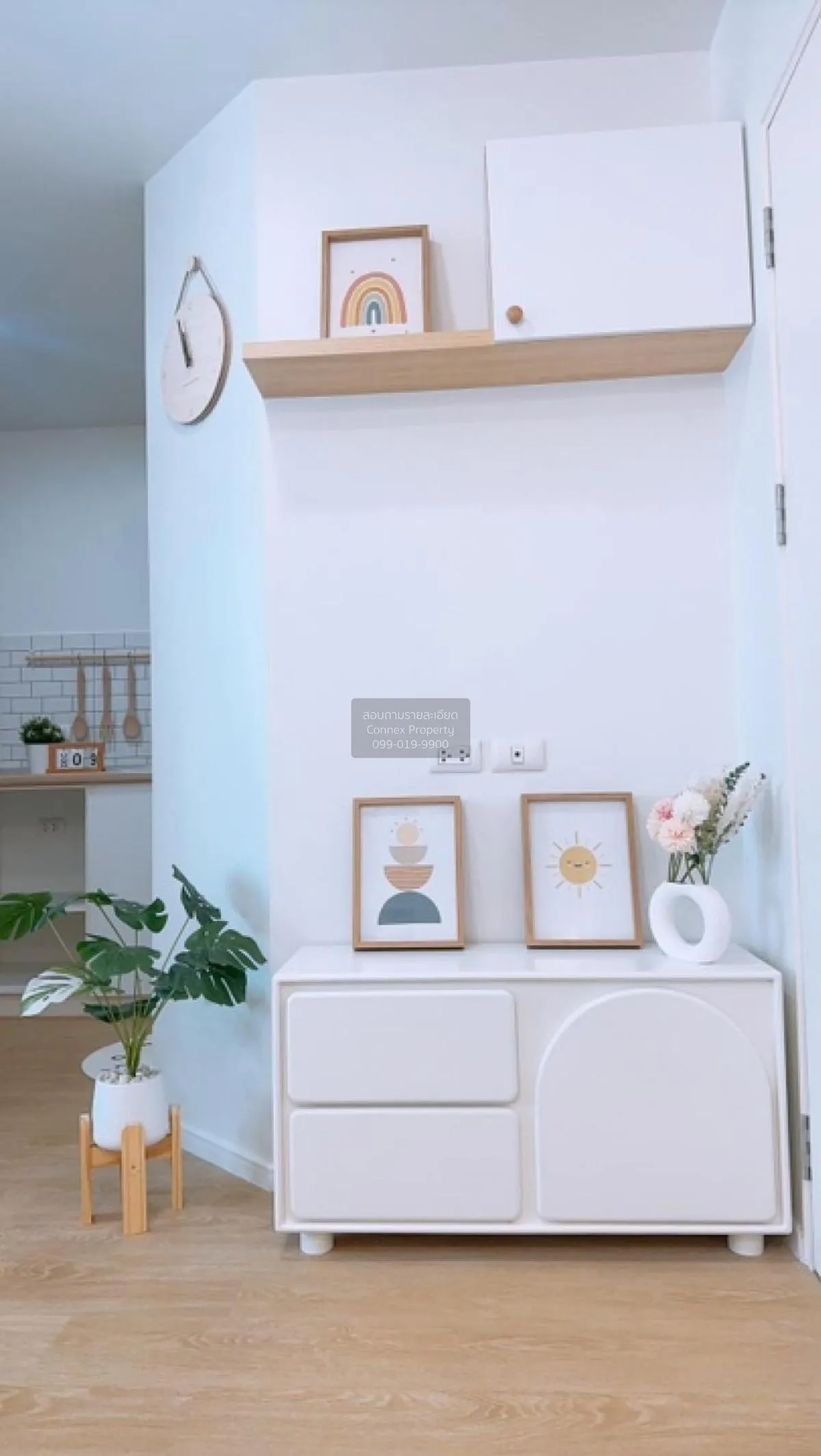 For Sale Condo , LUMPINI PARK NAWAMIN-SI BURAPHA , Khlong Kum , B