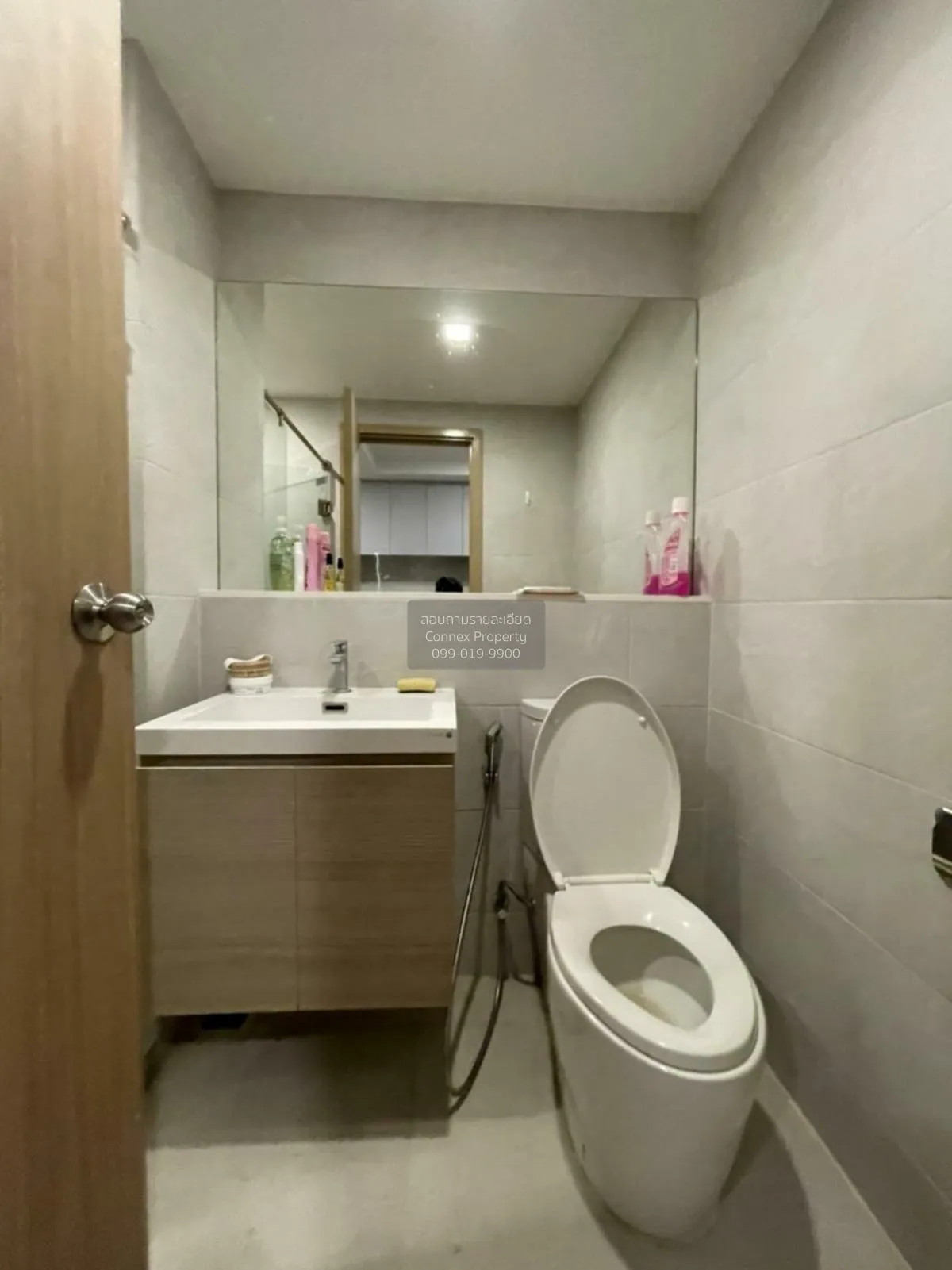 ขายคอนโด  มาเอสโตร 07 อนุสาวรีย์ชัย BTS-อนุสาวรีย์ชัยสมรภูมิ ถนนพ